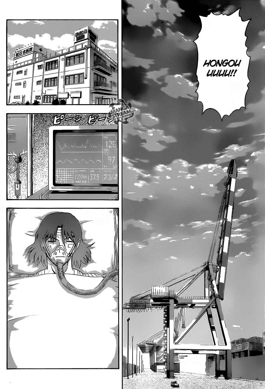 Chapter 474 - Page 13