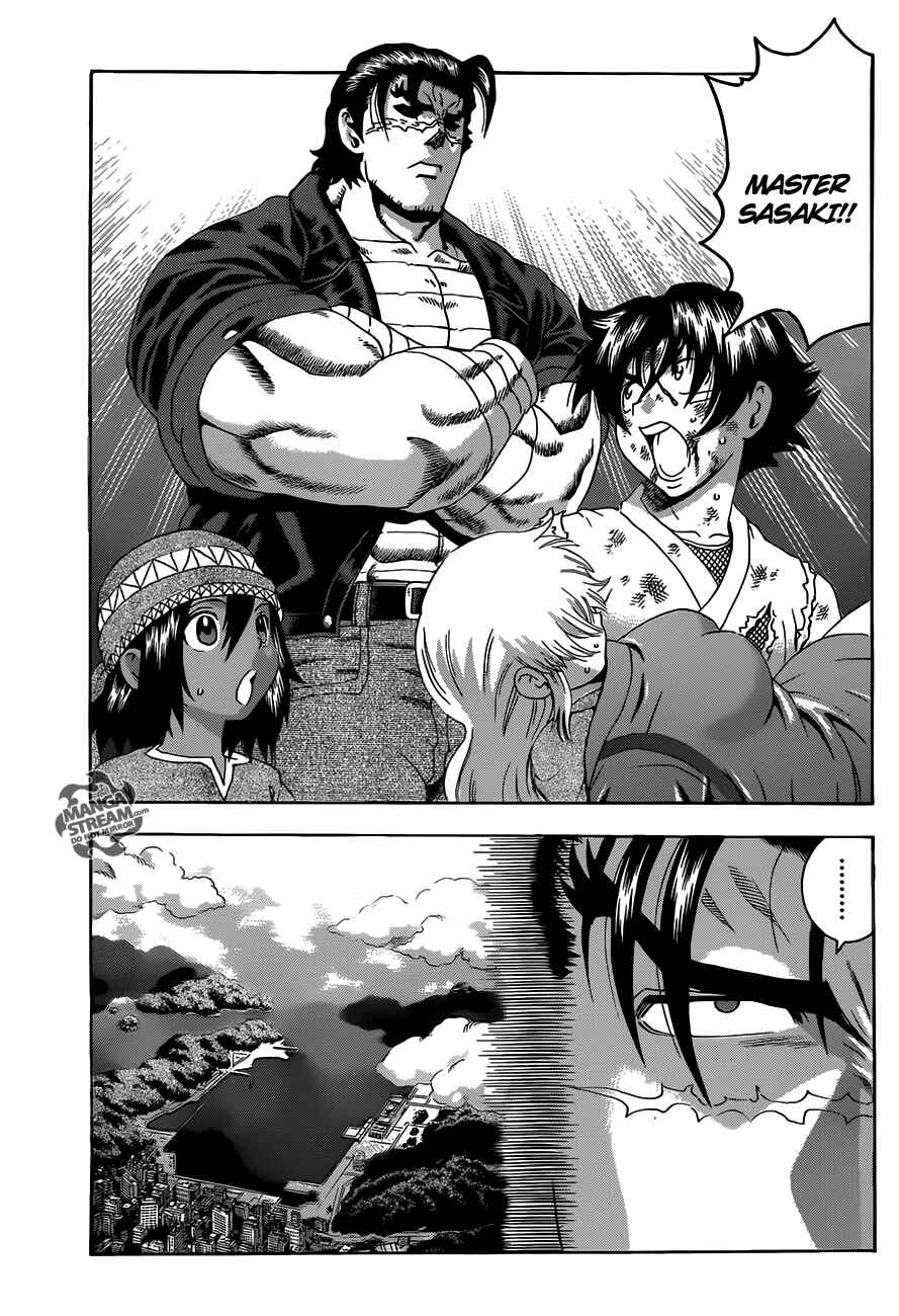 Chapter 474 - Page 4
