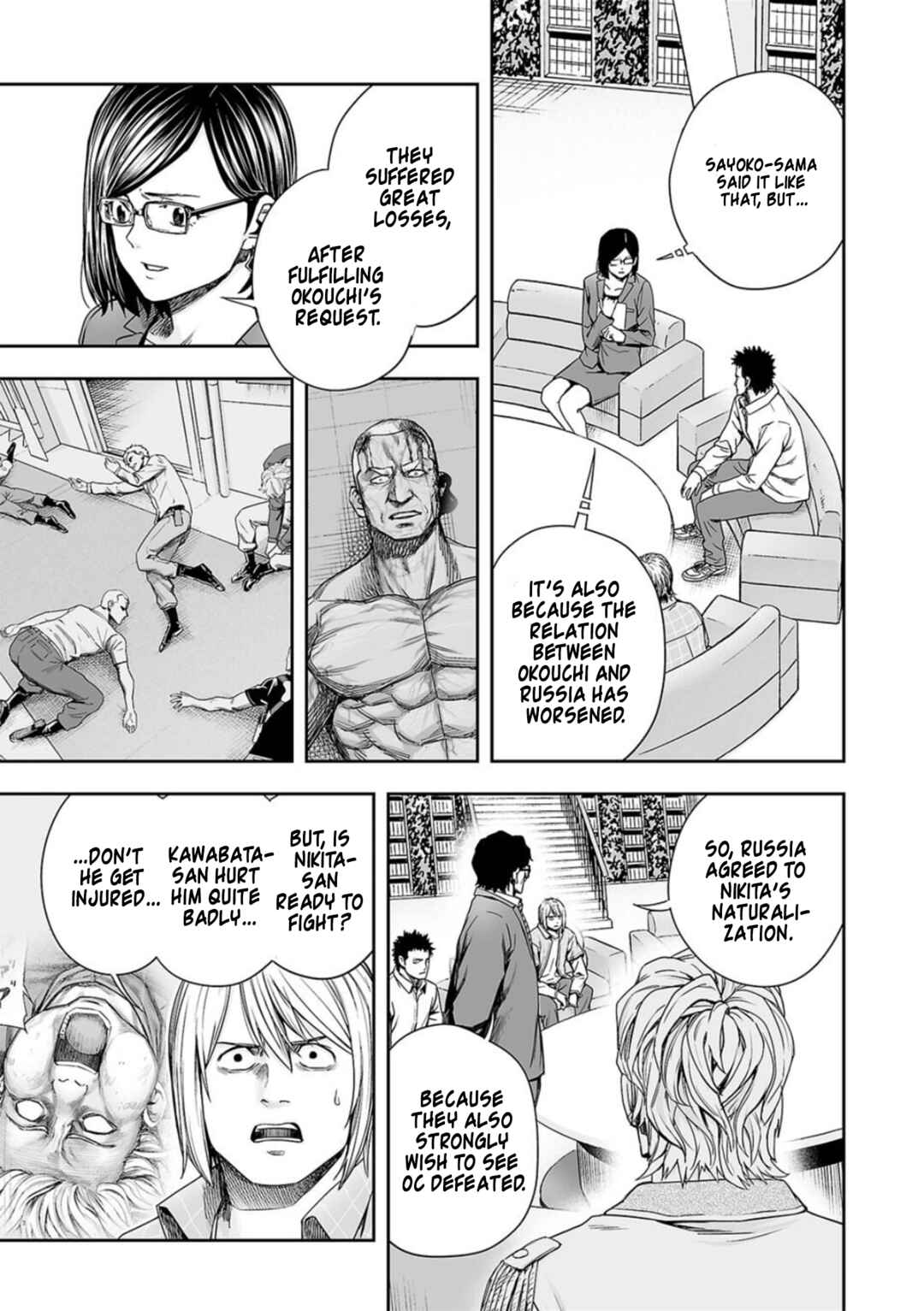 Chapter 162 - Page 5