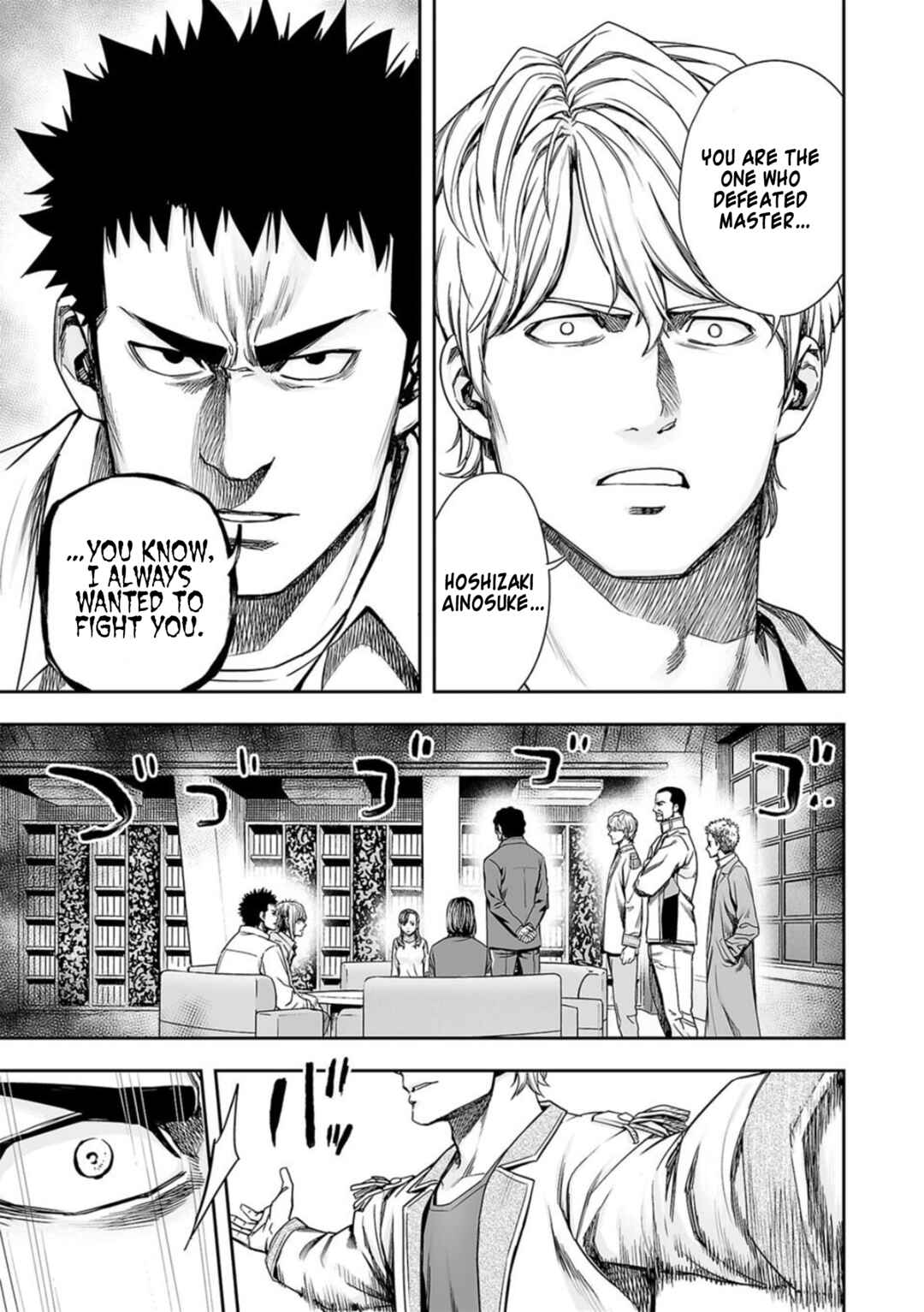 Chapter 162 - Page 7