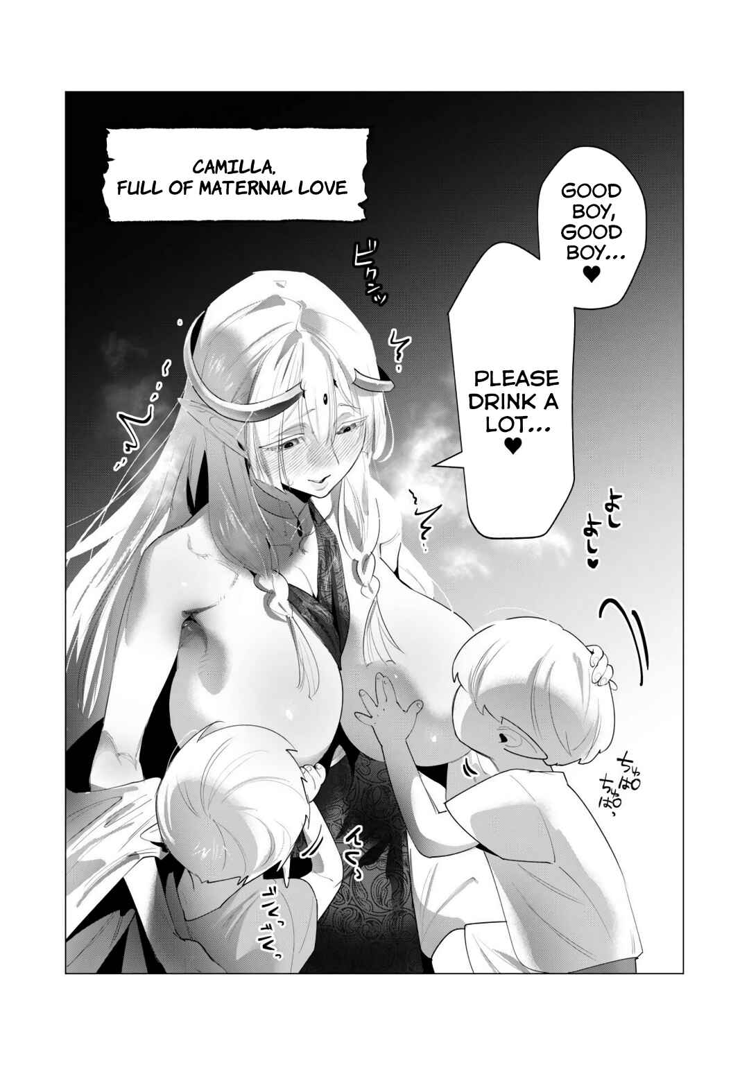 Chapter 18 - Page 1