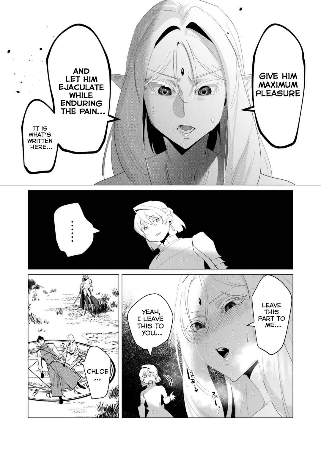 Chapter 18 - Page 15
