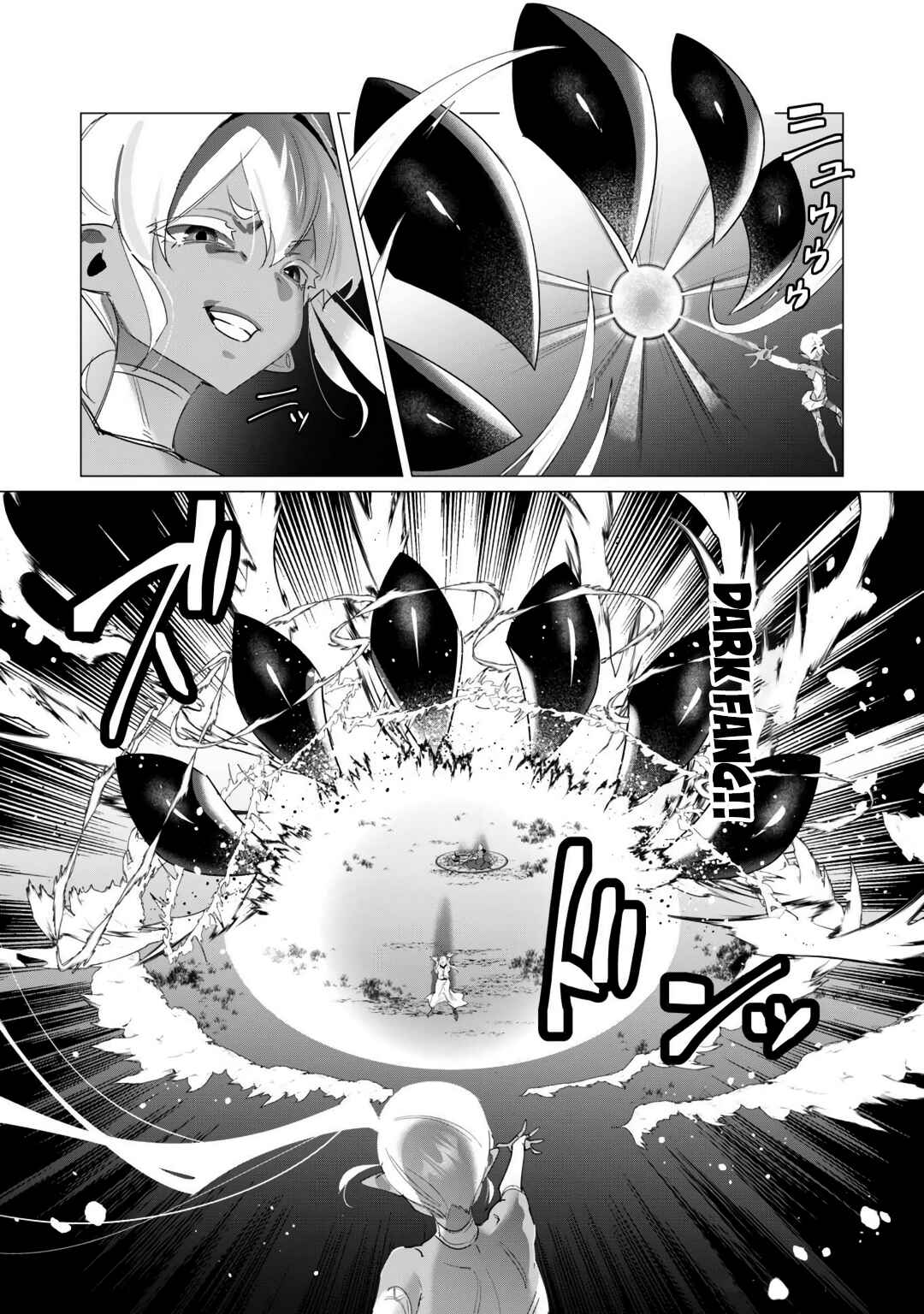 Chapter 18 - Page 27