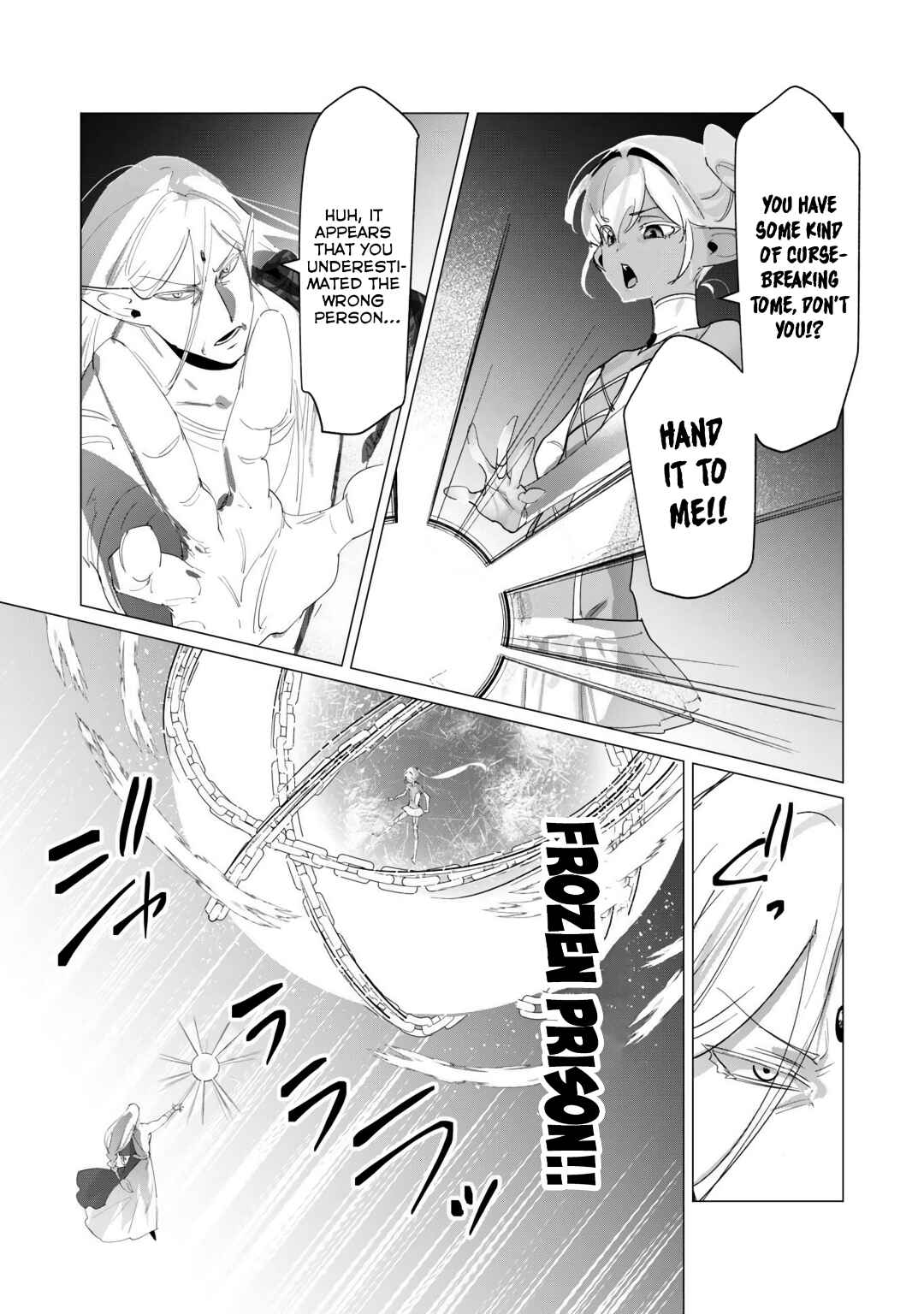 Chapter 18 - Page 6