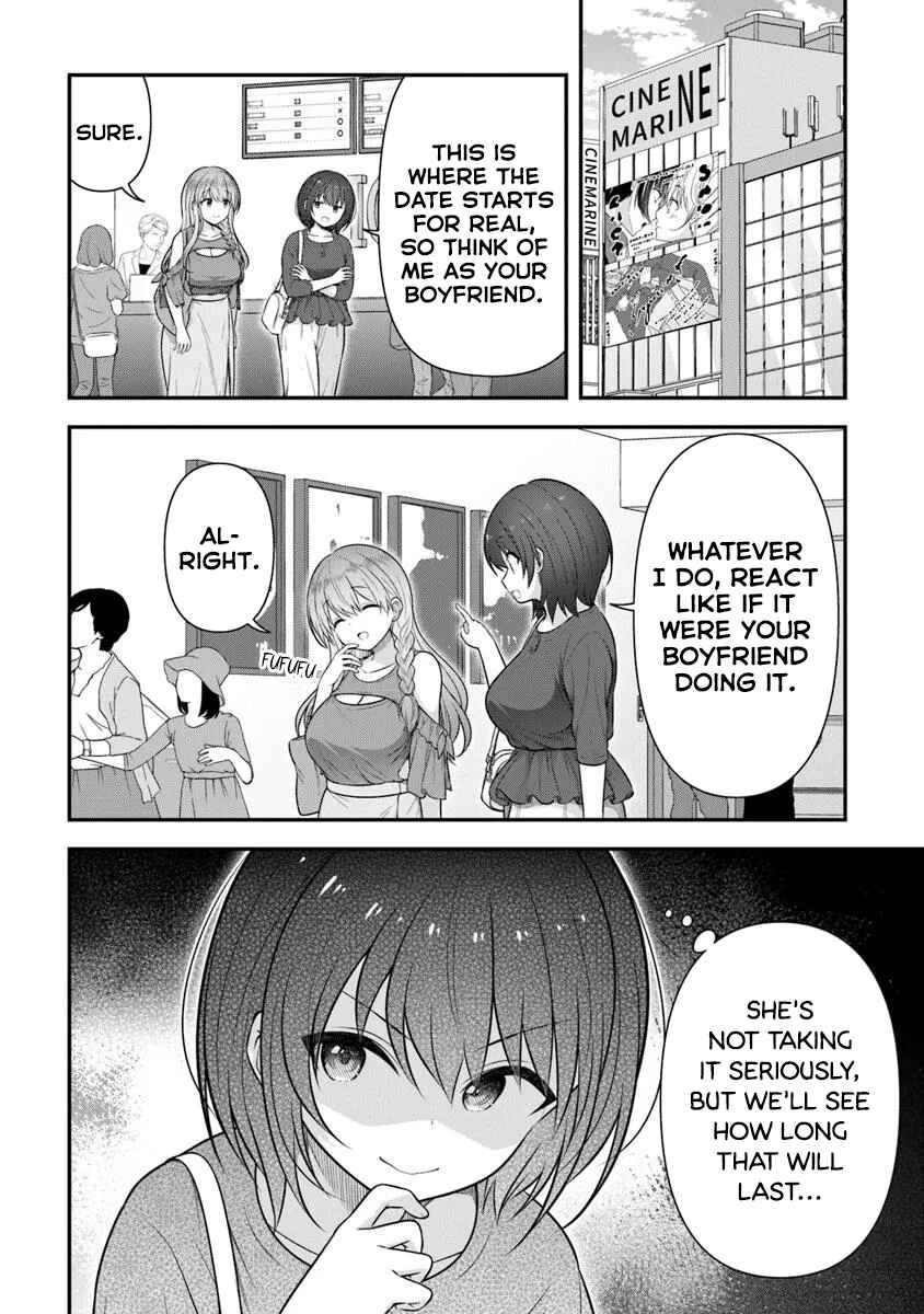 Chapter 3 - Page 4