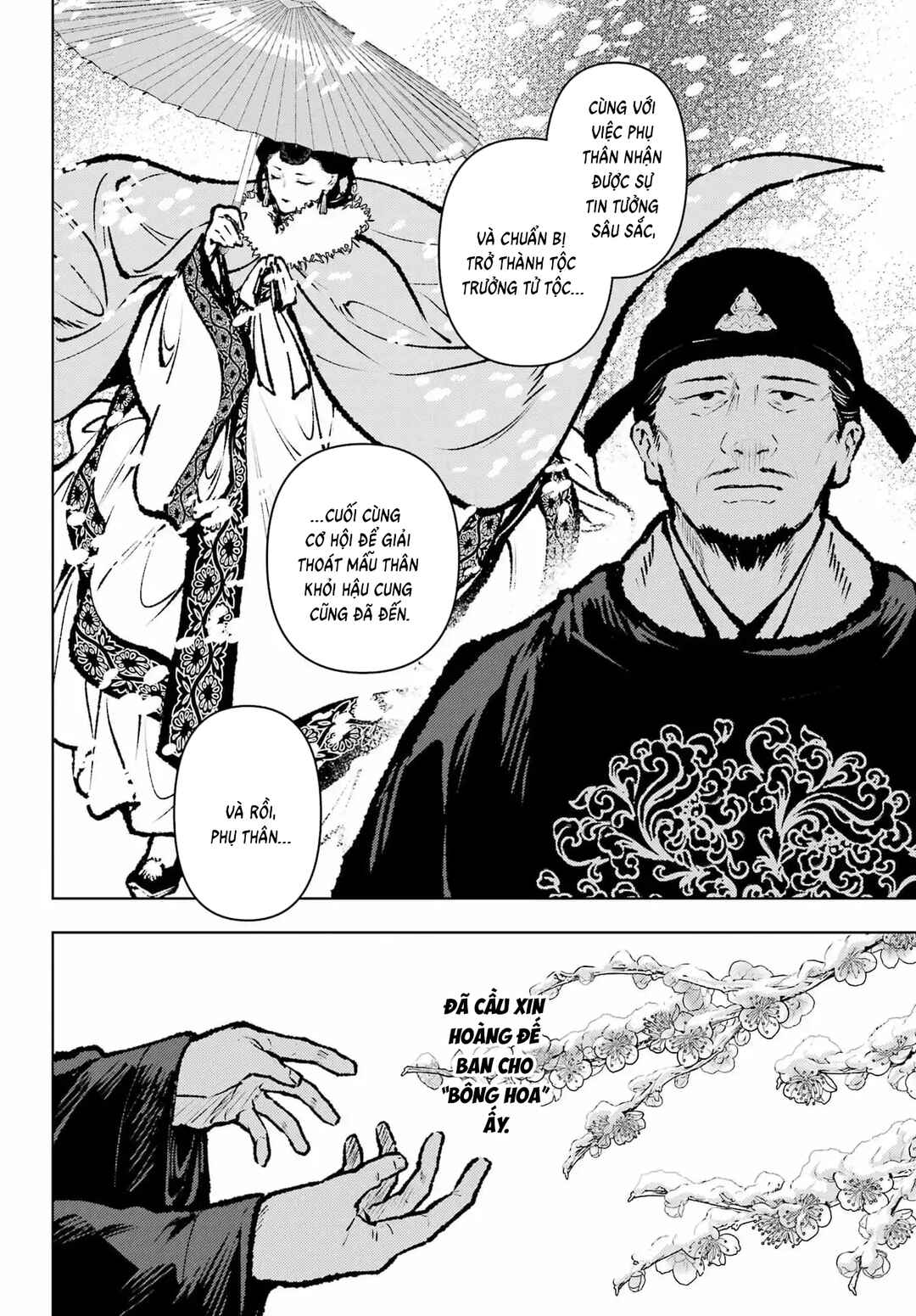 Chapter 83.2 - Page 15