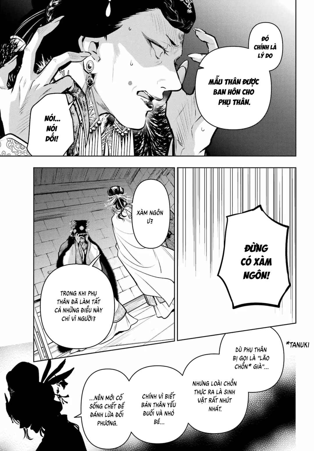 Chapter 83.2 - Page 16