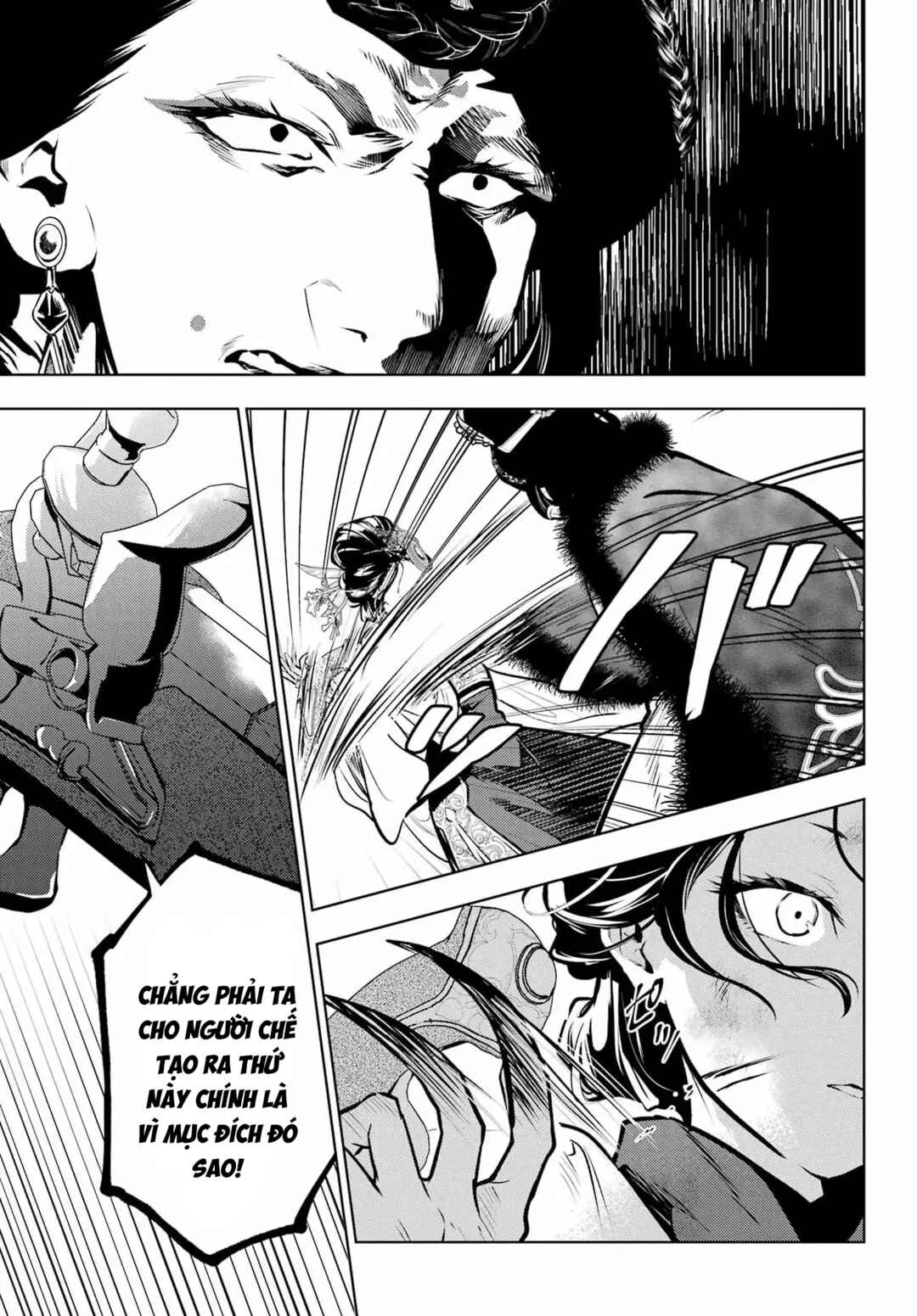 Chapter 83.2 - Page 20