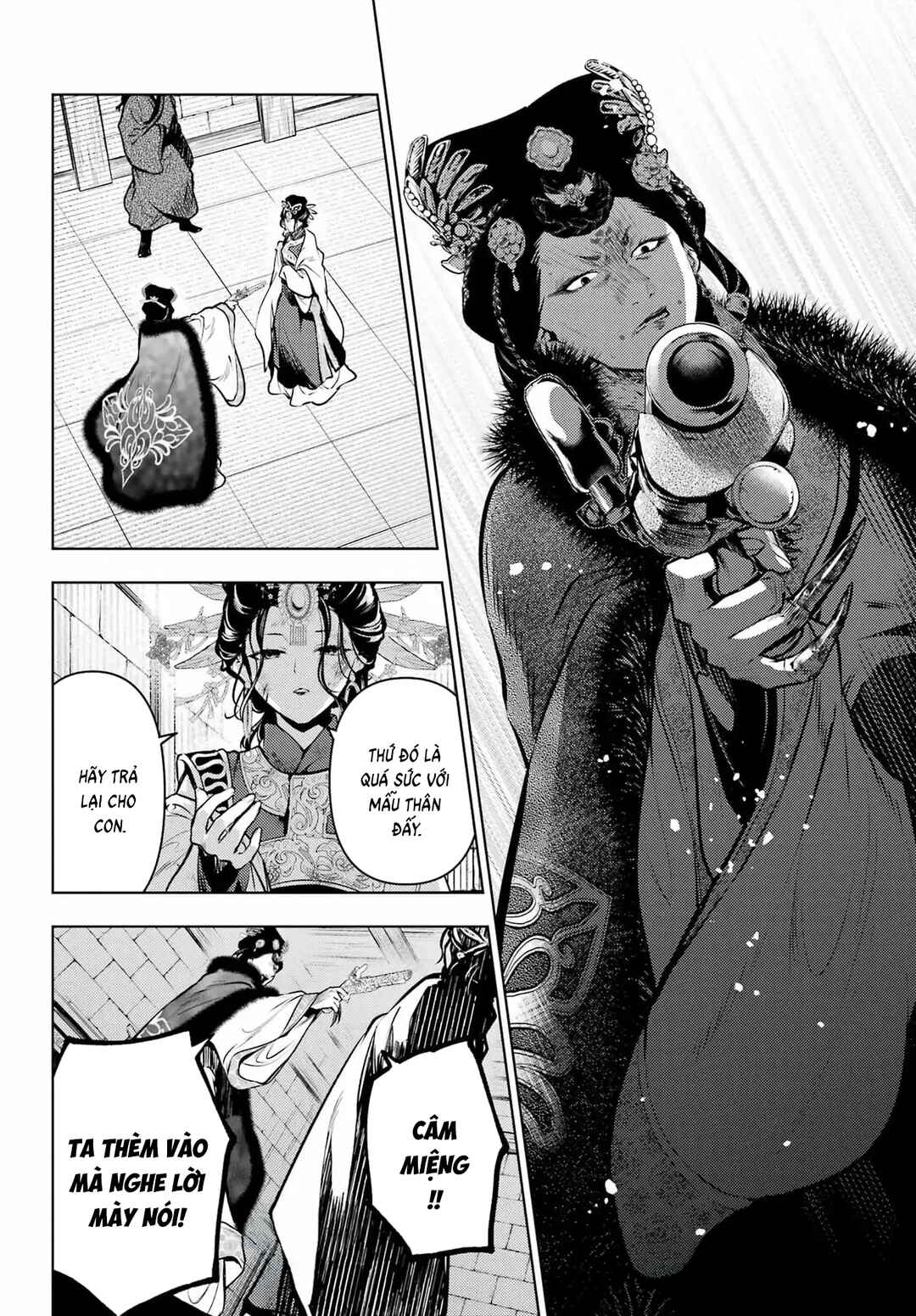 Chapter 83.2 - Page 21