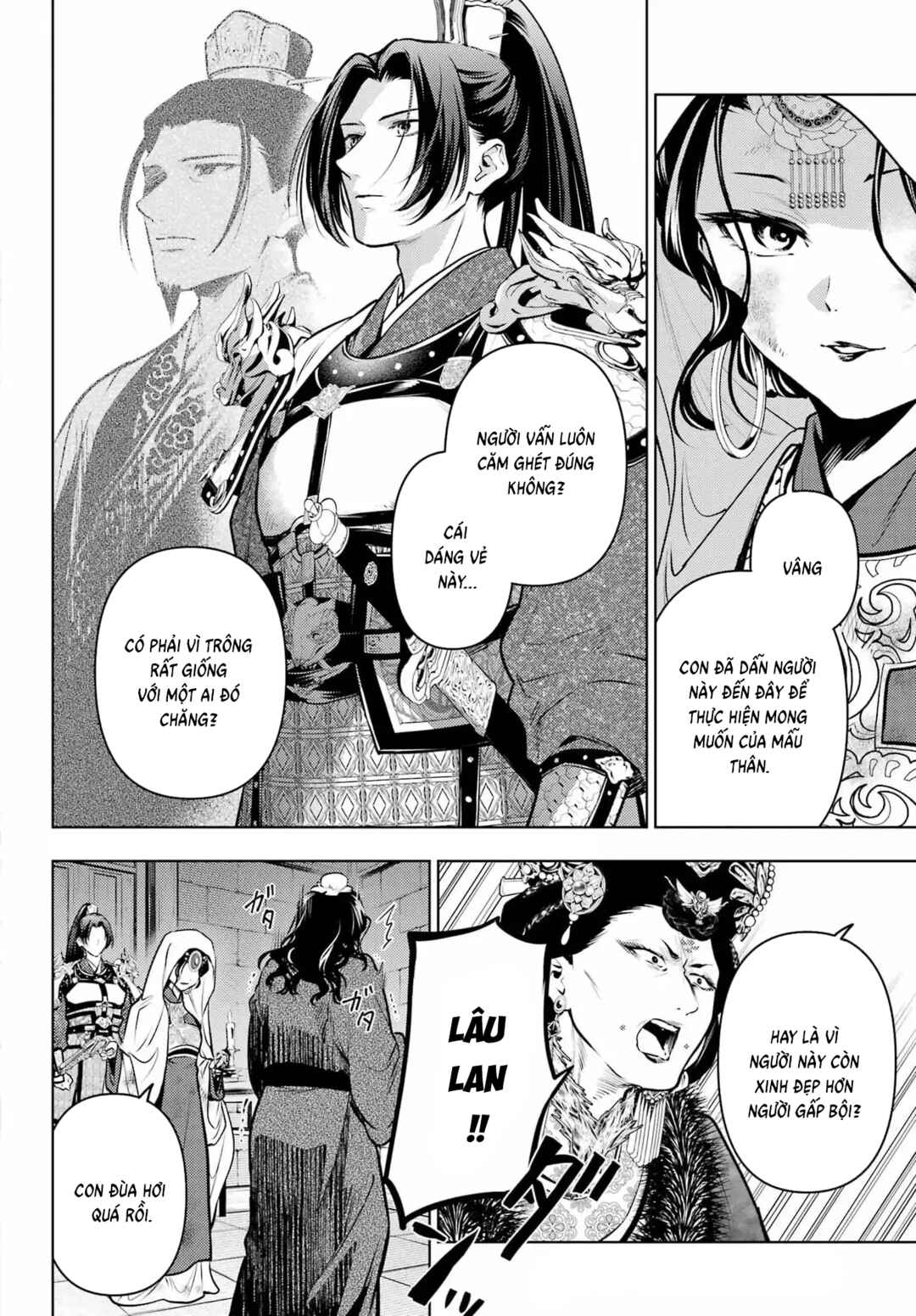 Chapter 83.2 - Page 3