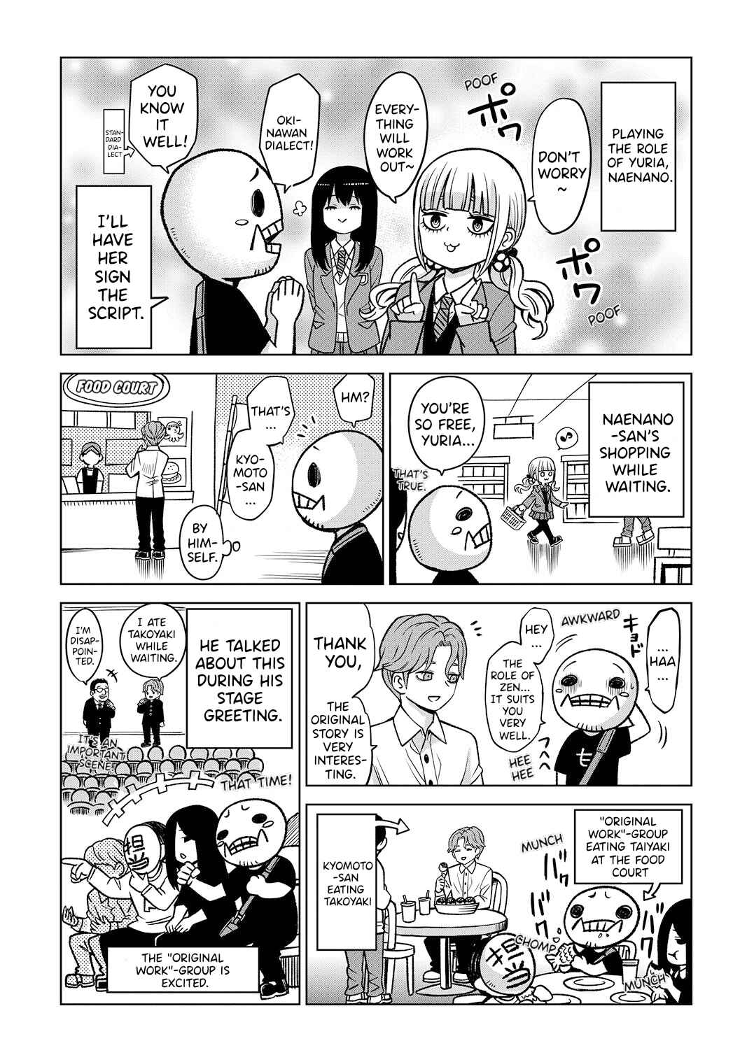 Chapter 65.6 - Page 5