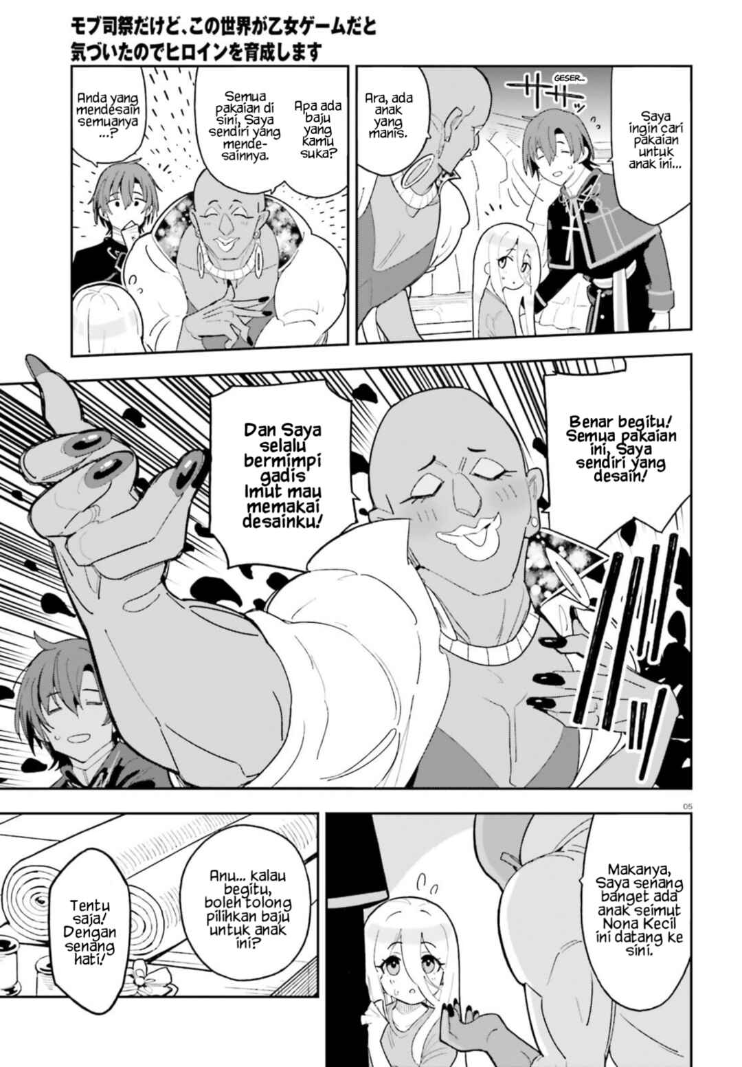 Chapter 4 - Page 6