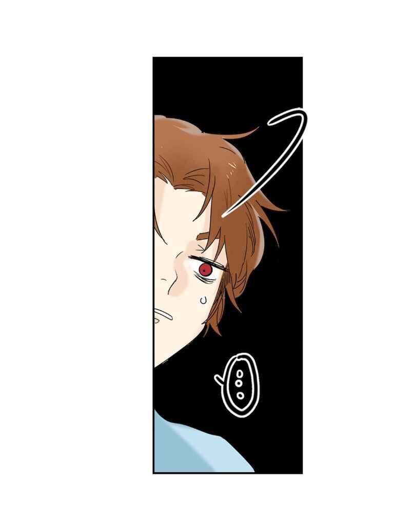 Chapter 7 - Page 41