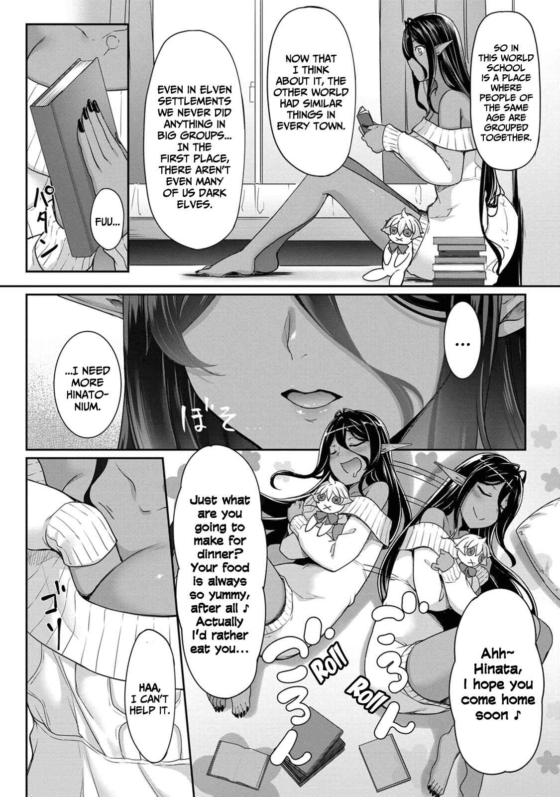Chapter 3 - Page 12