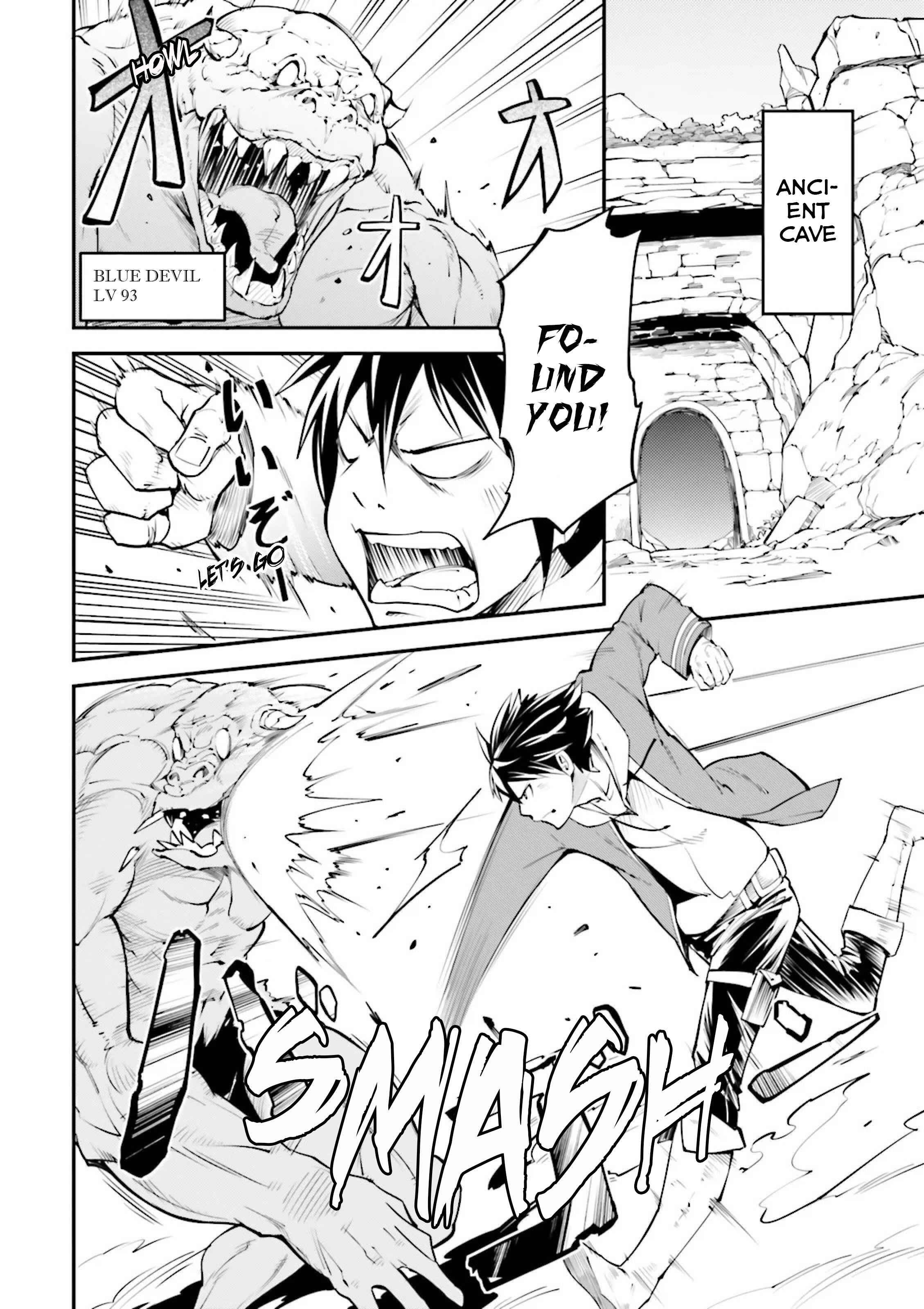 Chapter 1 - Page 13