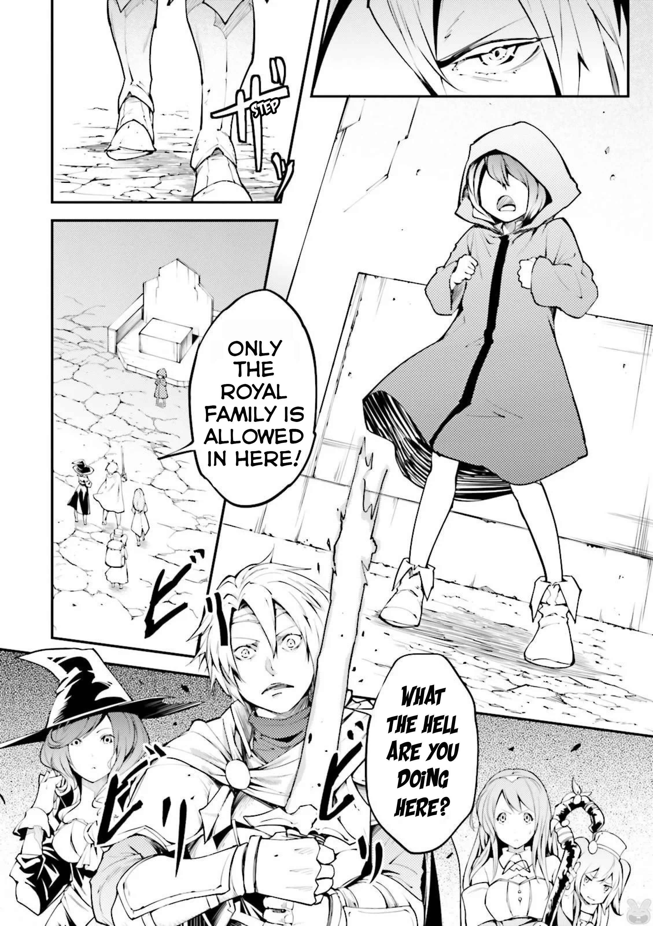 Chapter 1 - Page 21