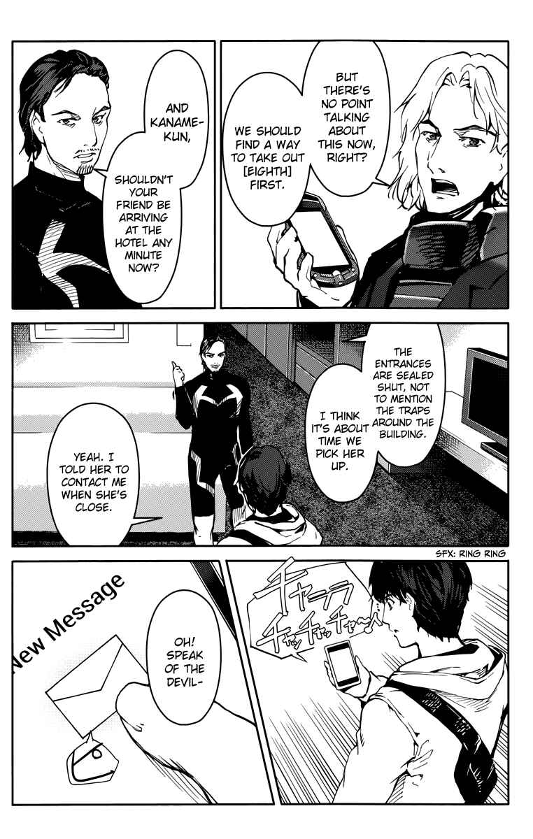Chapter 14 - Page 43