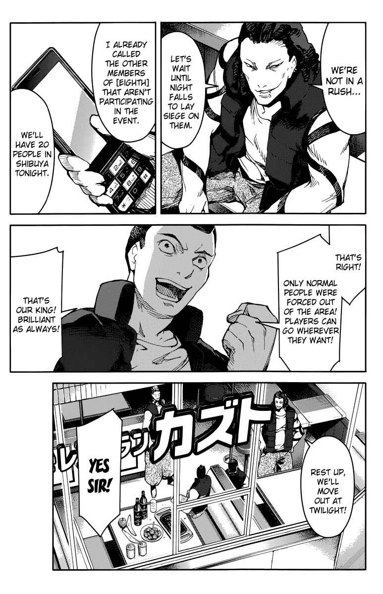 Chapter 14 - Page 9