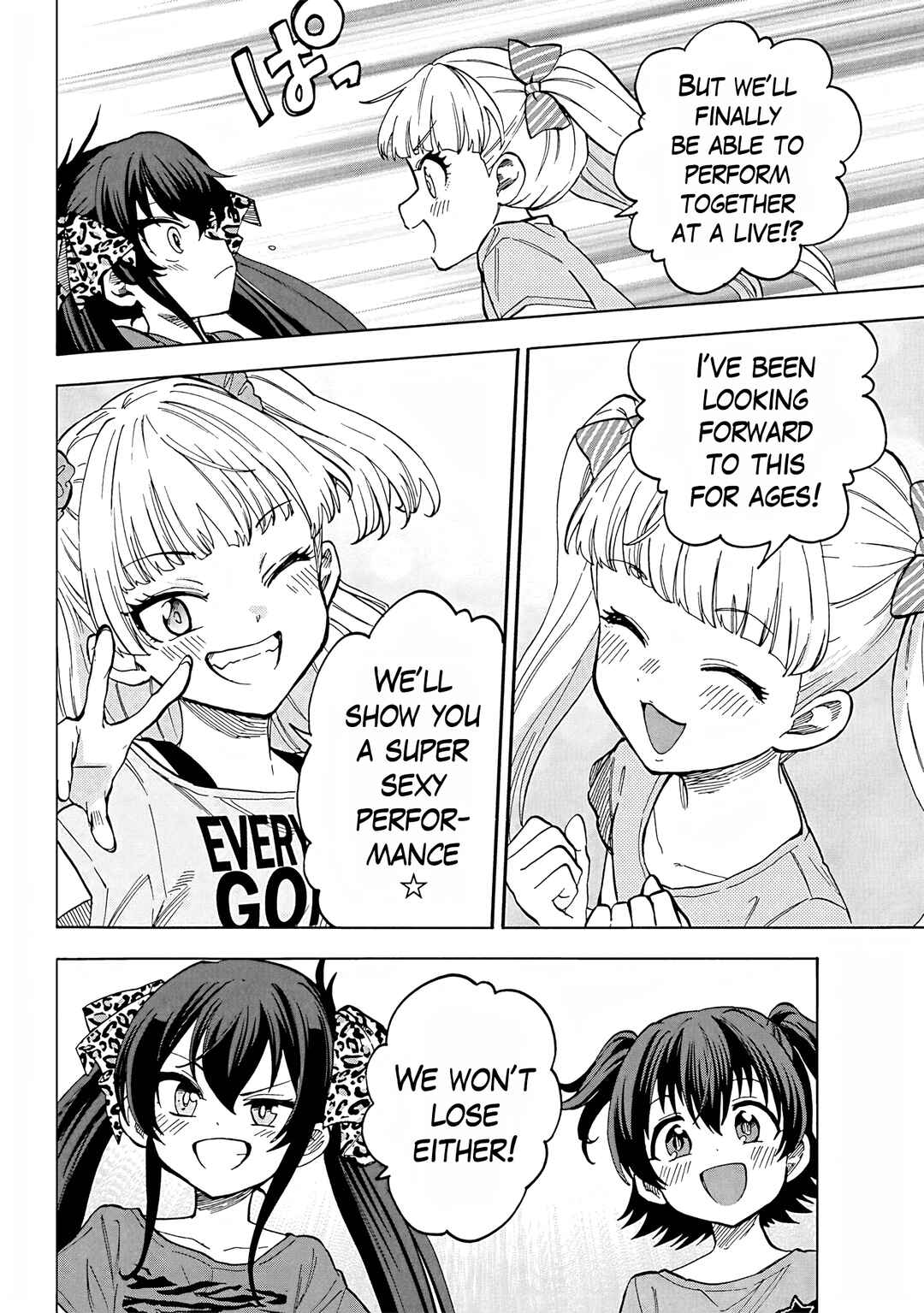 Chapter 104 - Page 4