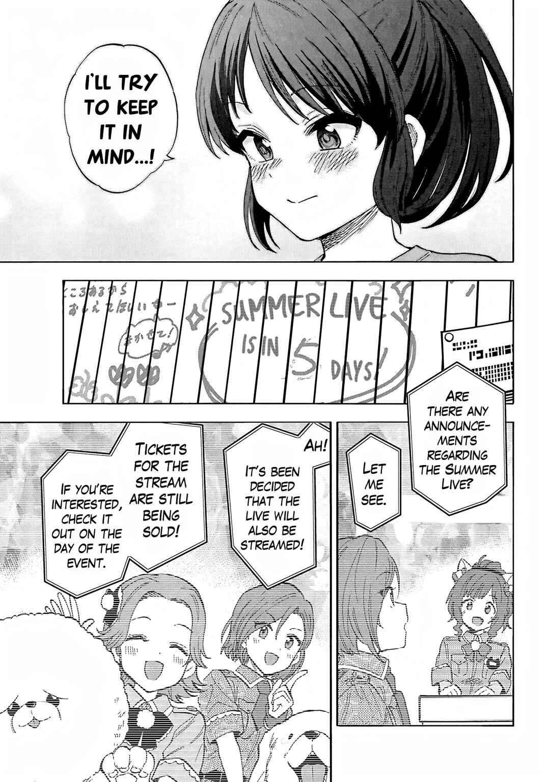 Chapter 104 - Page 7