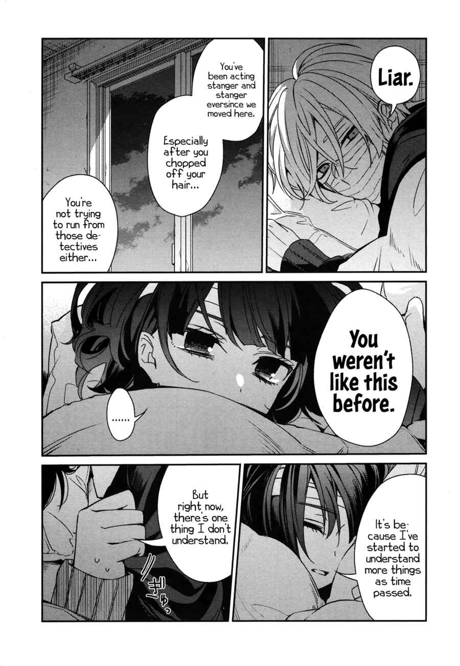 Chapter 39 - Page 14