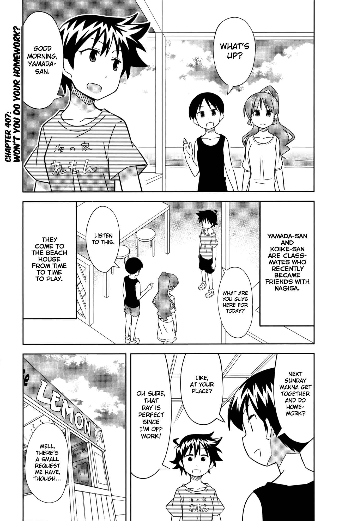 Chapter 407 - Page 1