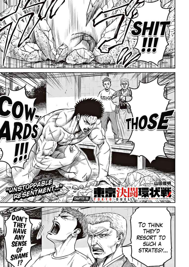 Chapter 96 - Page 1