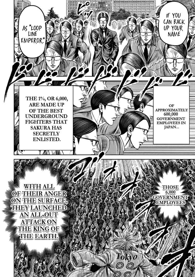 Chapter 96 - Page 10