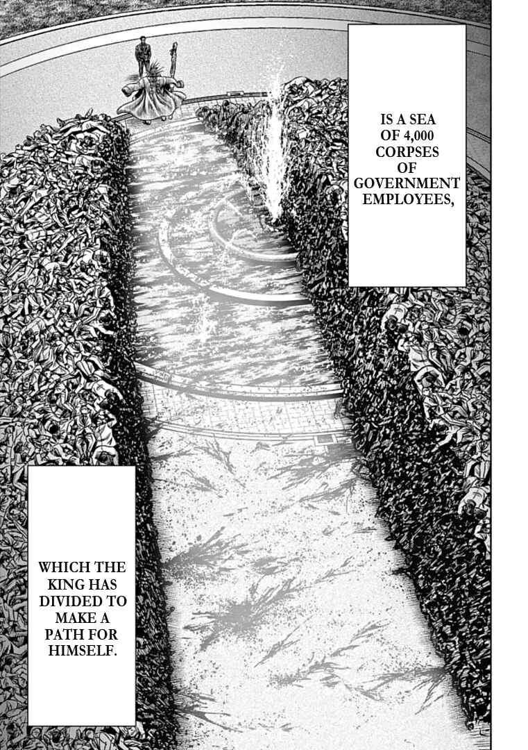 Chapter 96 - Page 15
