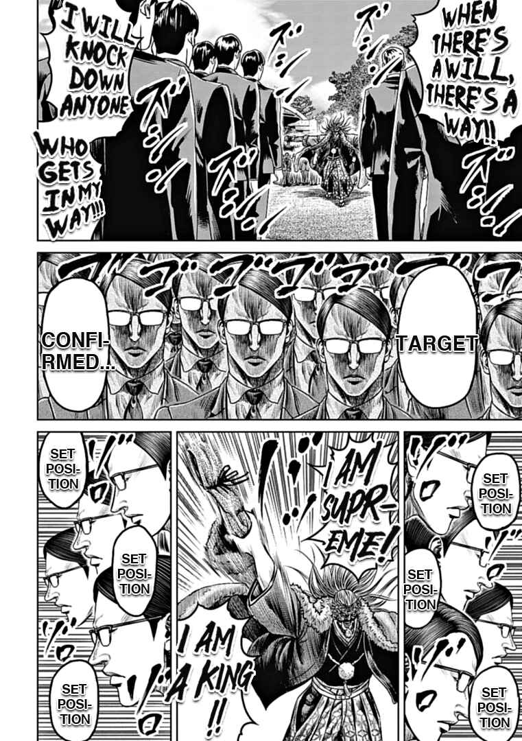 Chapter 96 - Page 6