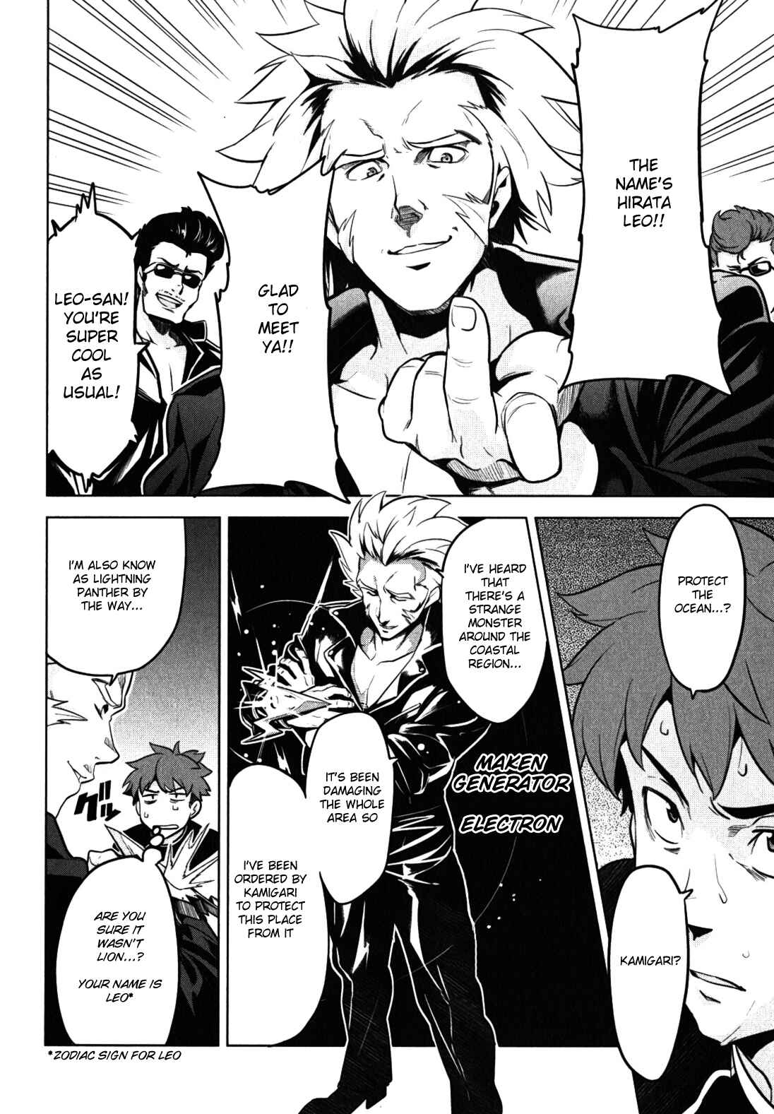 Chapter 29 - Page 10