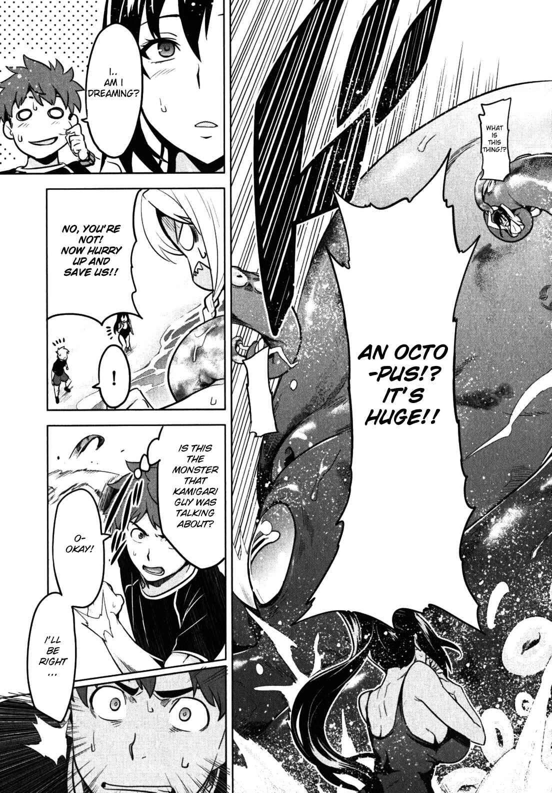 Chapter 29 - Page 15