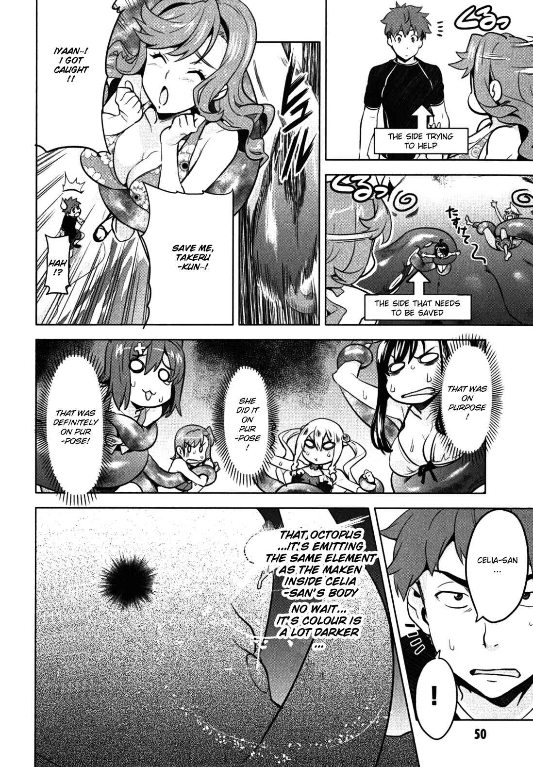 Chapter 29 - Page 20