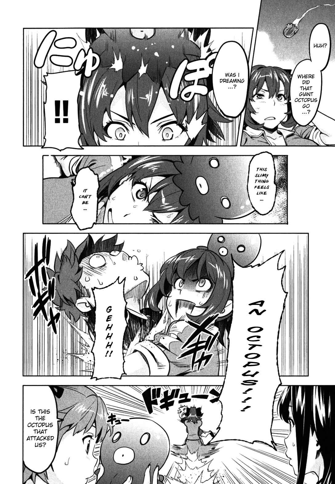 Chapter 29 - Page 24