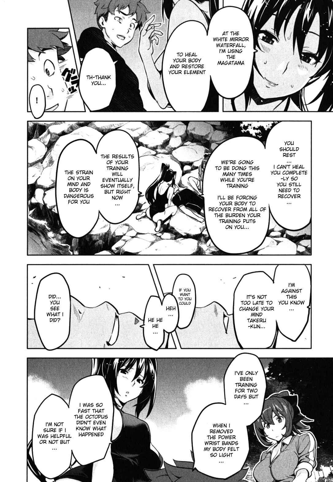 Chapter 29 - Page 26