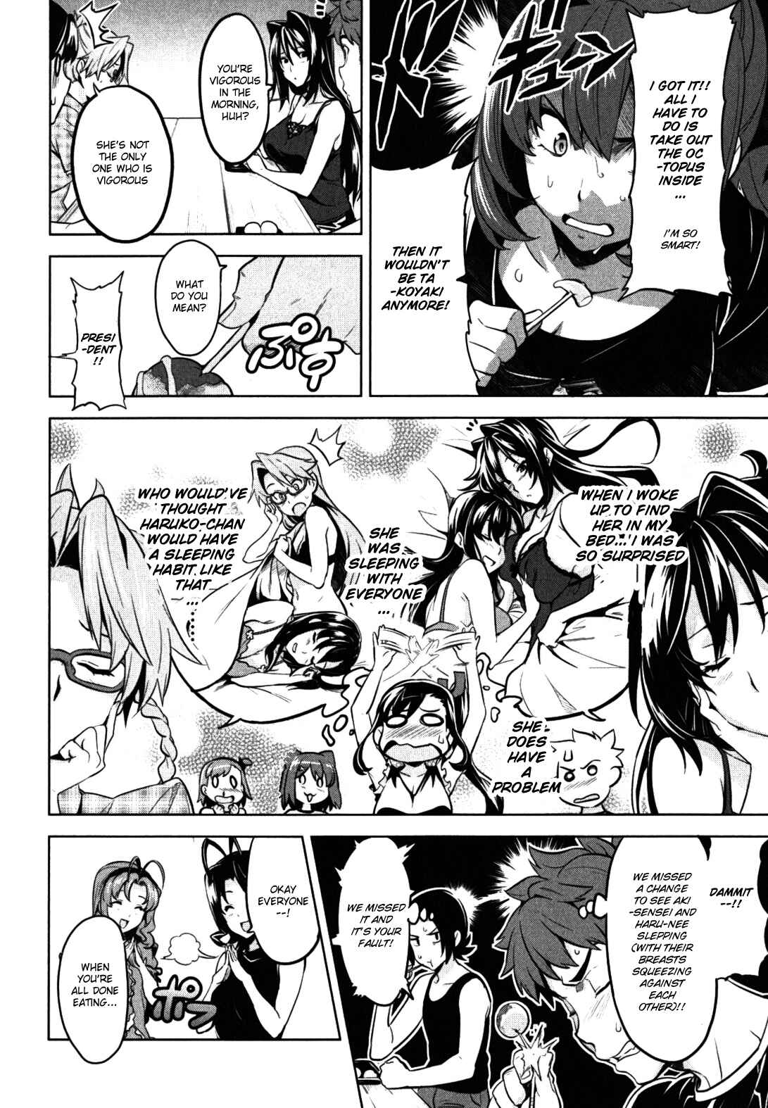Chapter 29 - Page 4