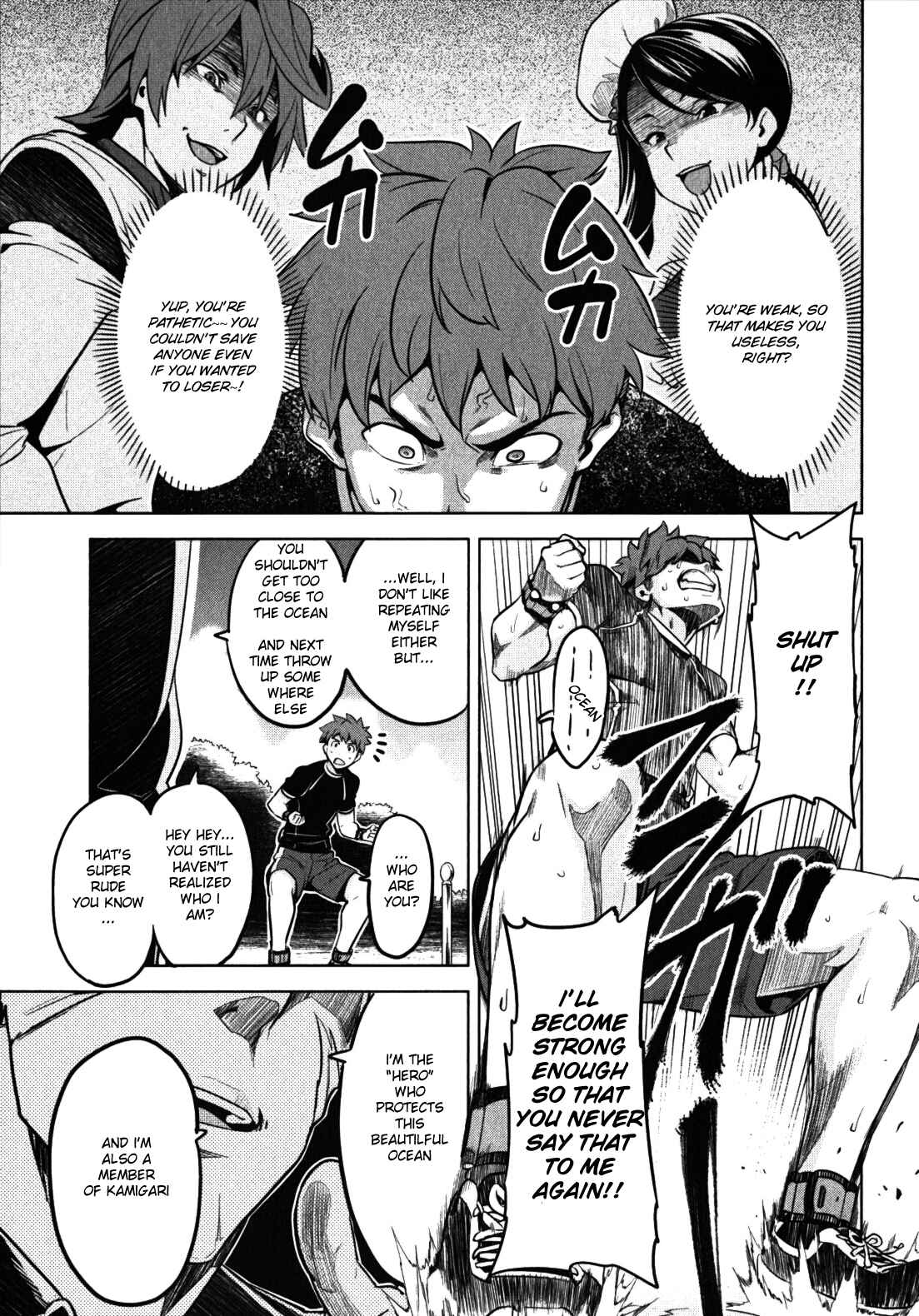Chapter 29 - Page 9