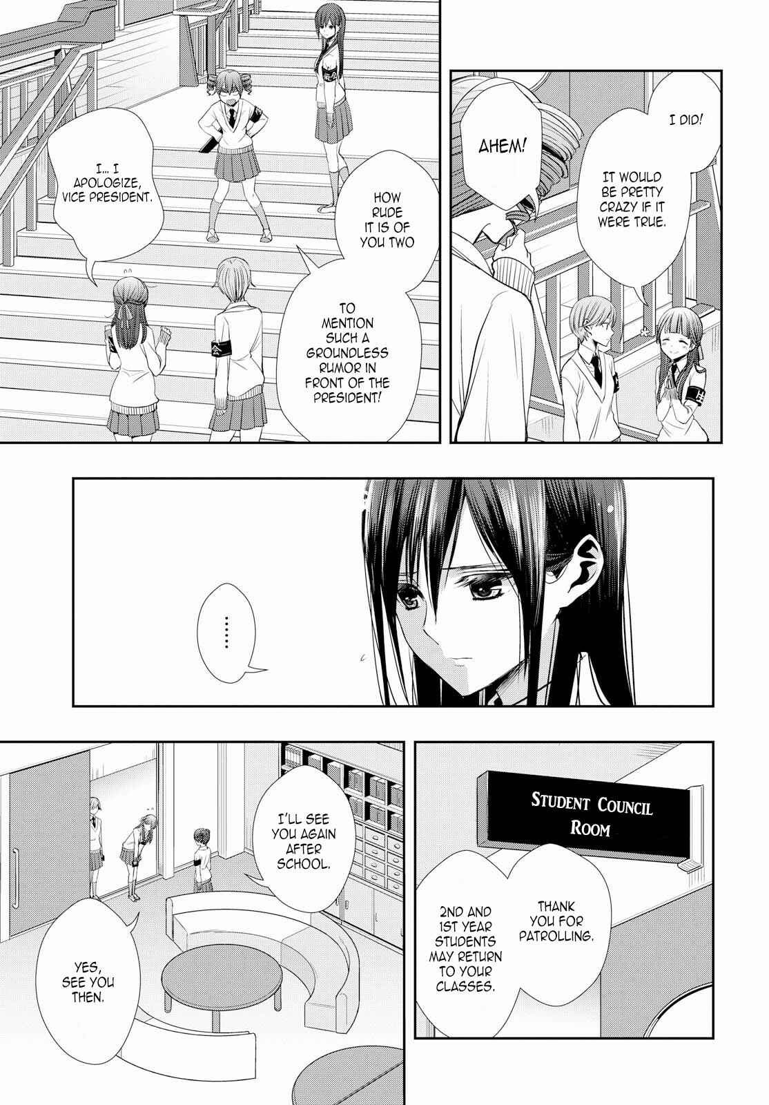 Chapter 1 - Page 11