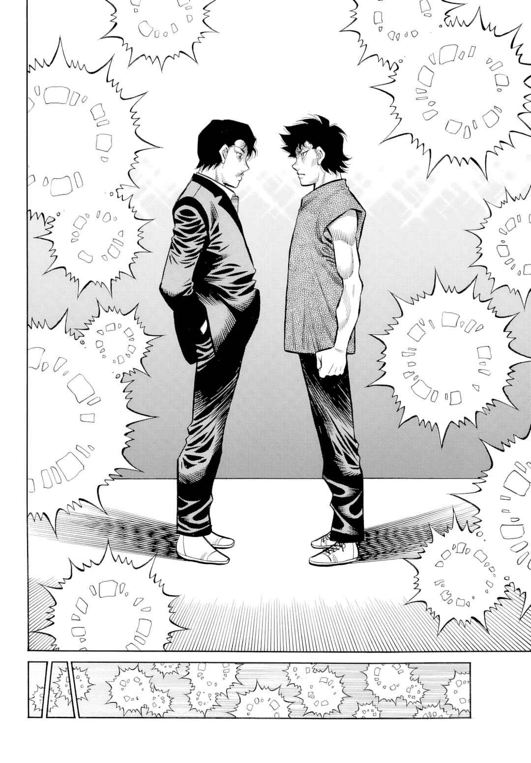 Chapter 1488 - Page 10
