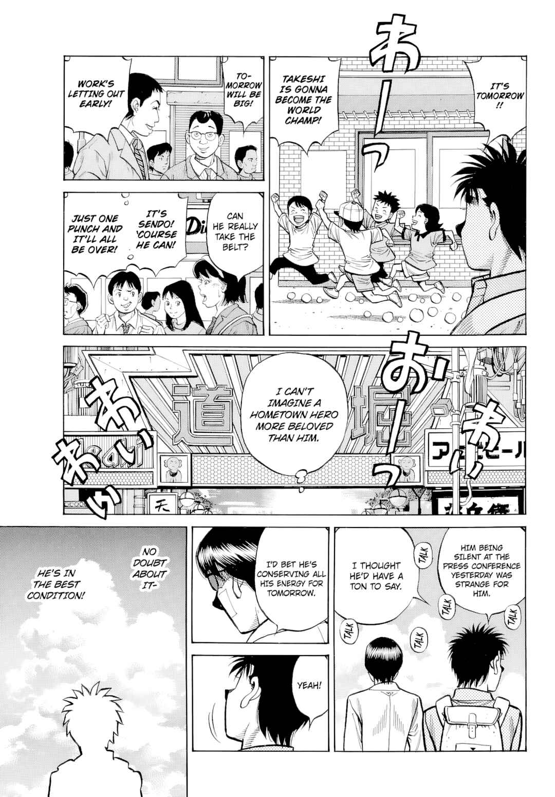 Chapter 1488 - Page 13