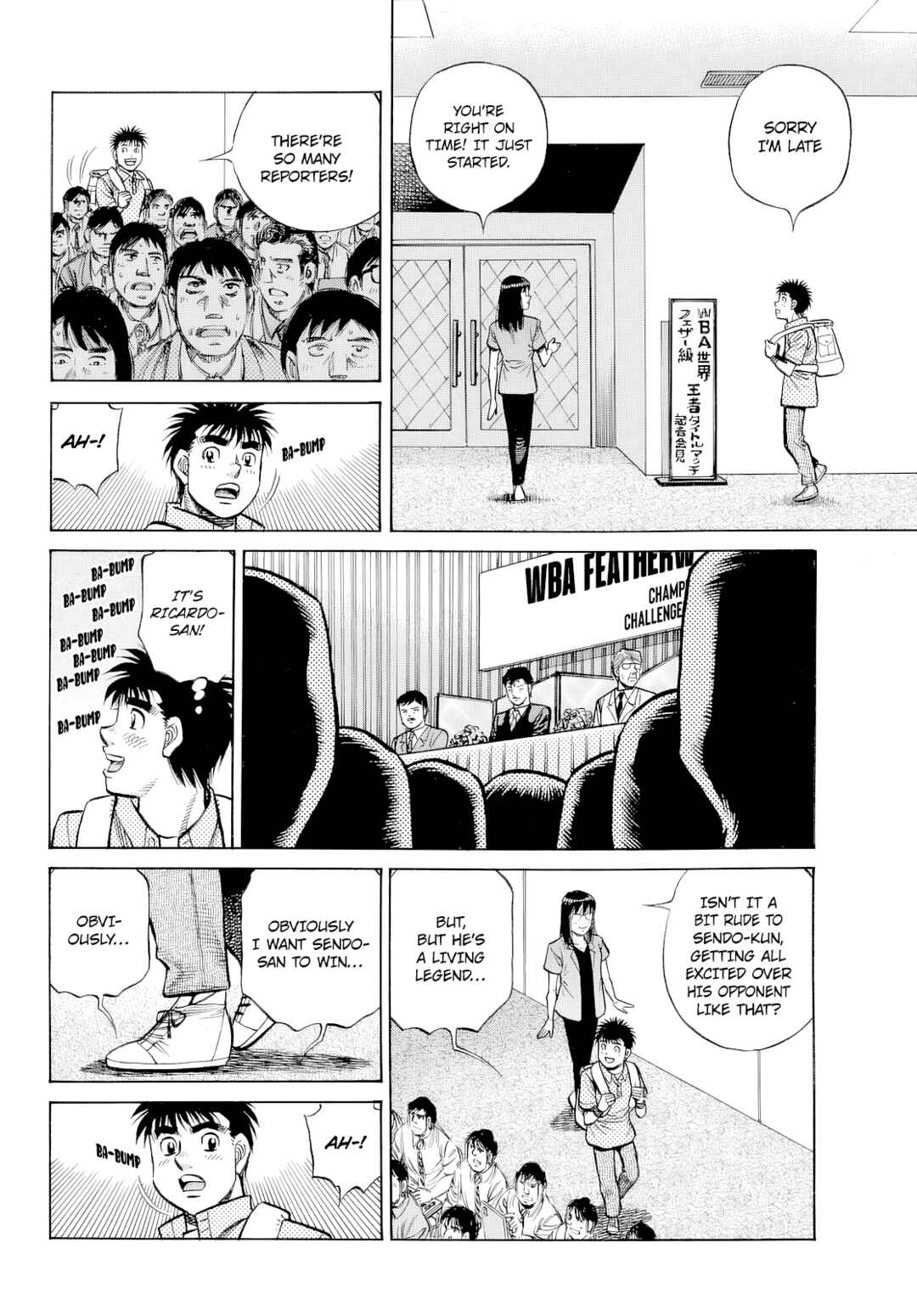 Chapter 1488 - Page 4