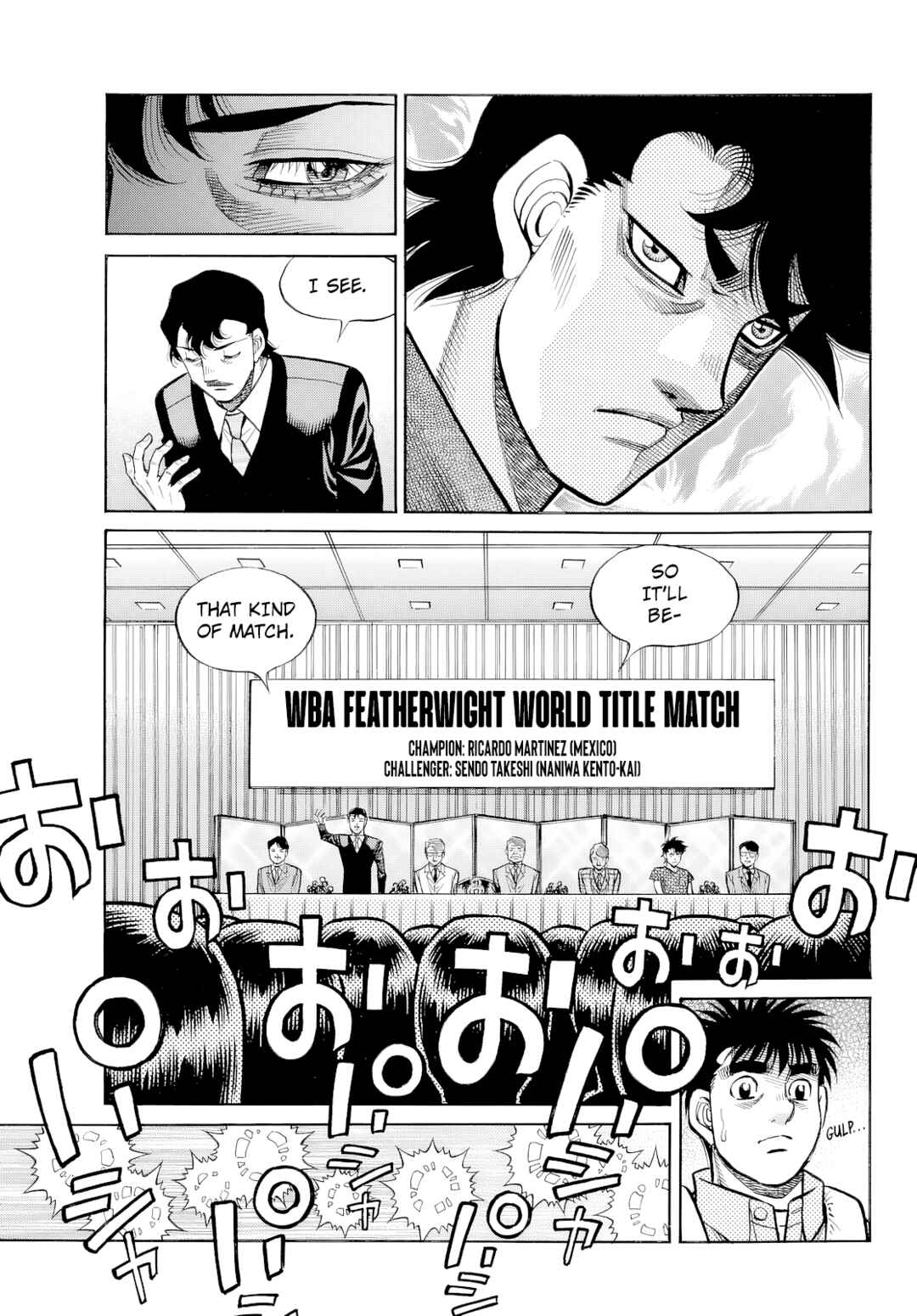 Chapter 1488 - Page 9