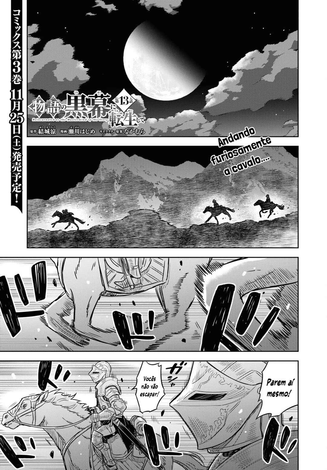 Chapter 13 - Page 2