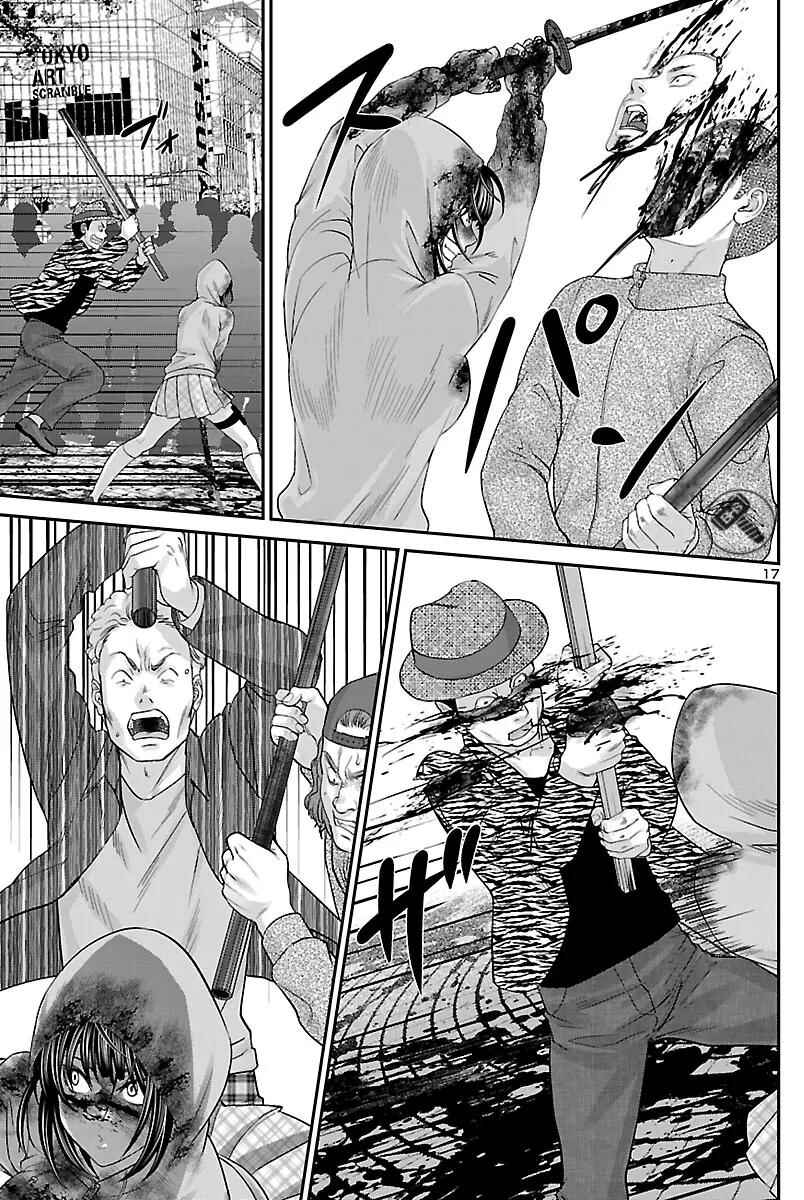 Chapter 36 - Page 15