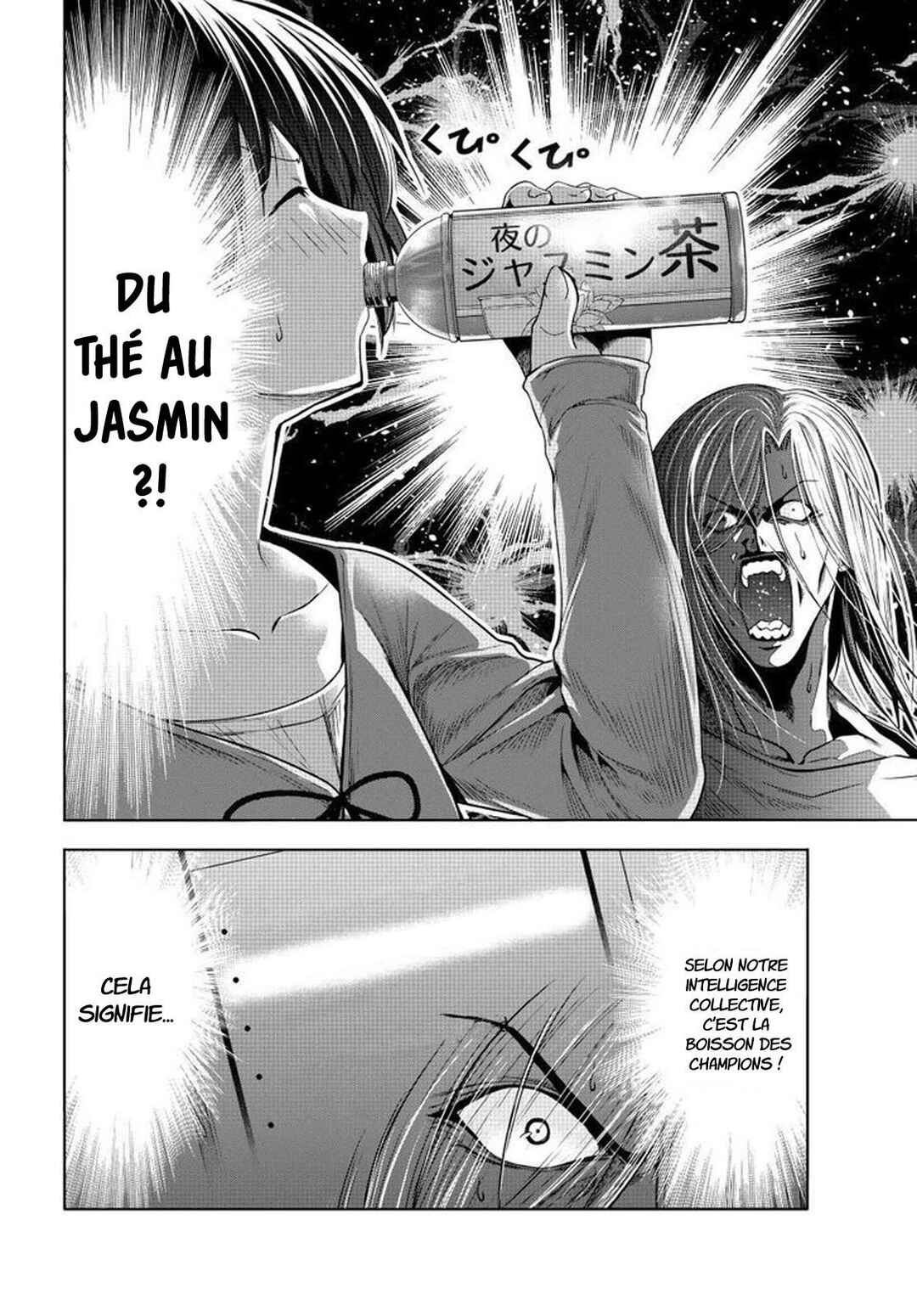 Chapter 97 - Page 22