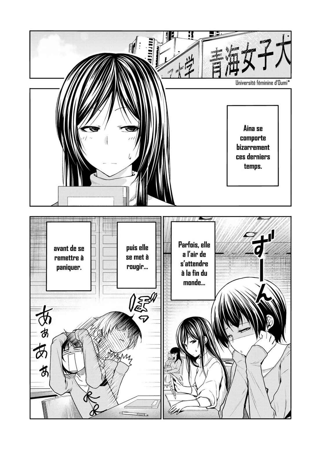 Chapter 97 - Page 3