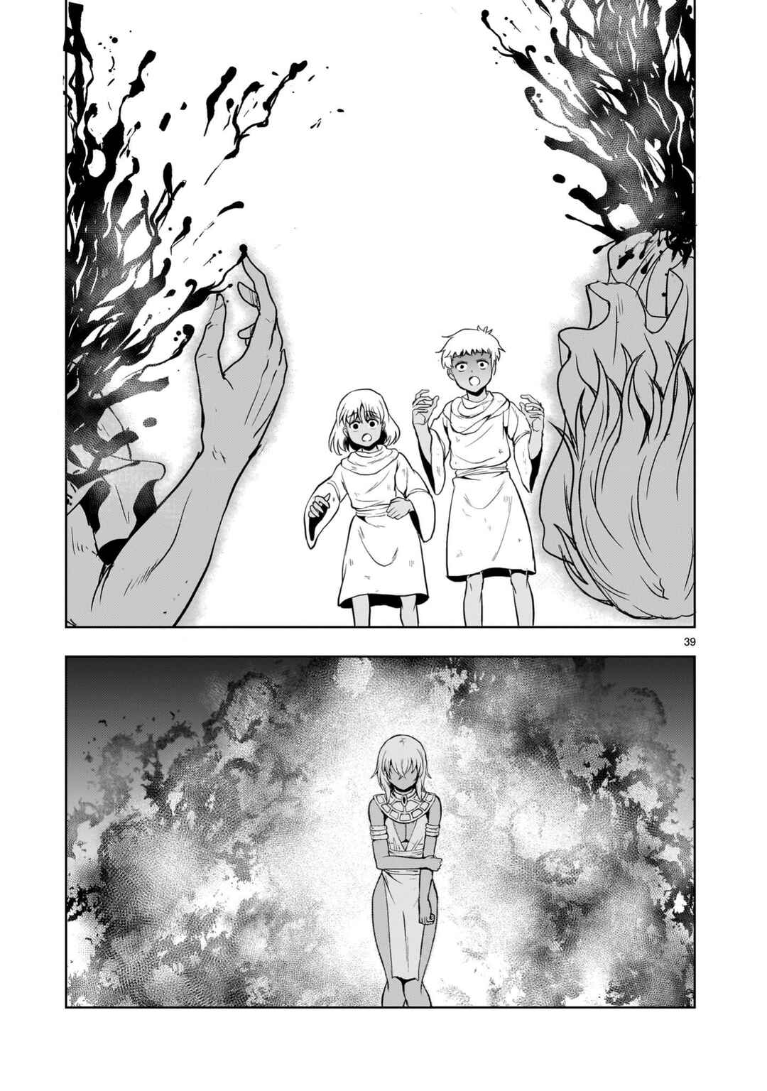 Chapter 23 - Page 39