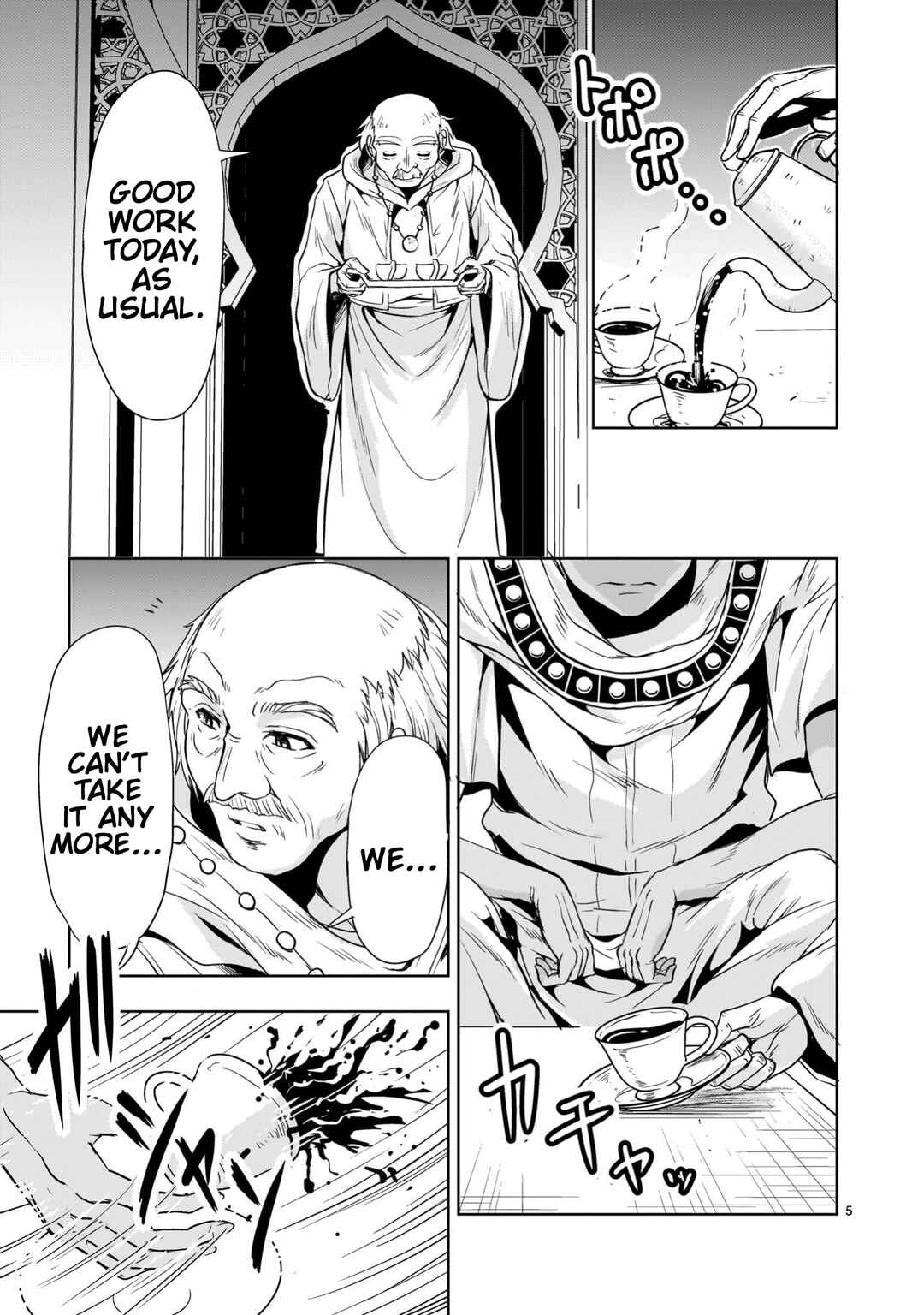 Chapter 23 - Page 5