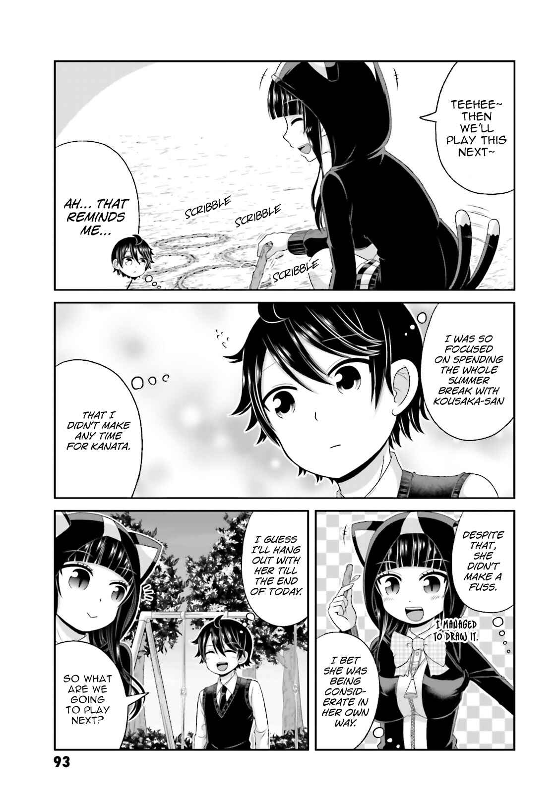 Chapter 67.5 - Page 6