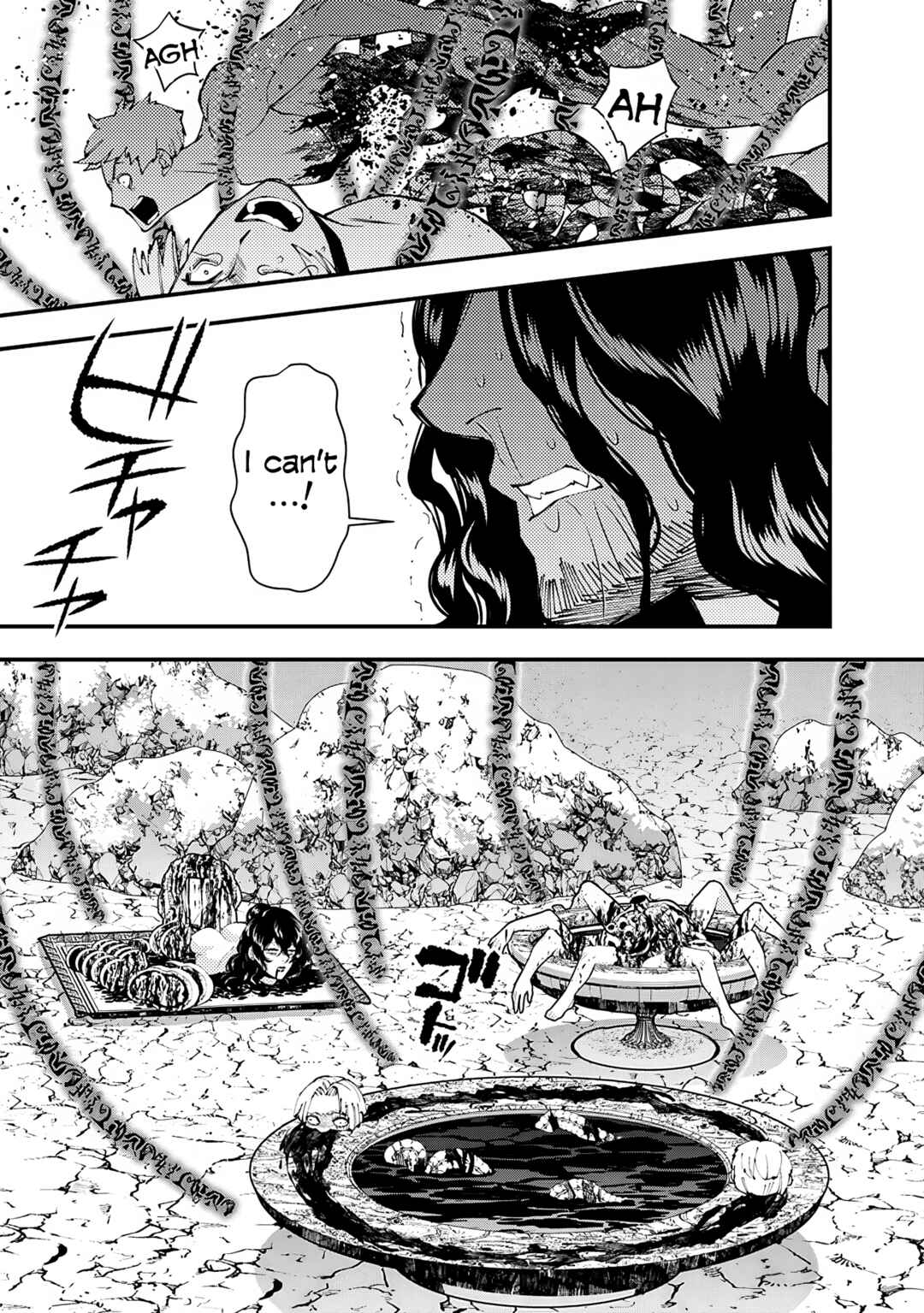 Chapter 75 - Page 15